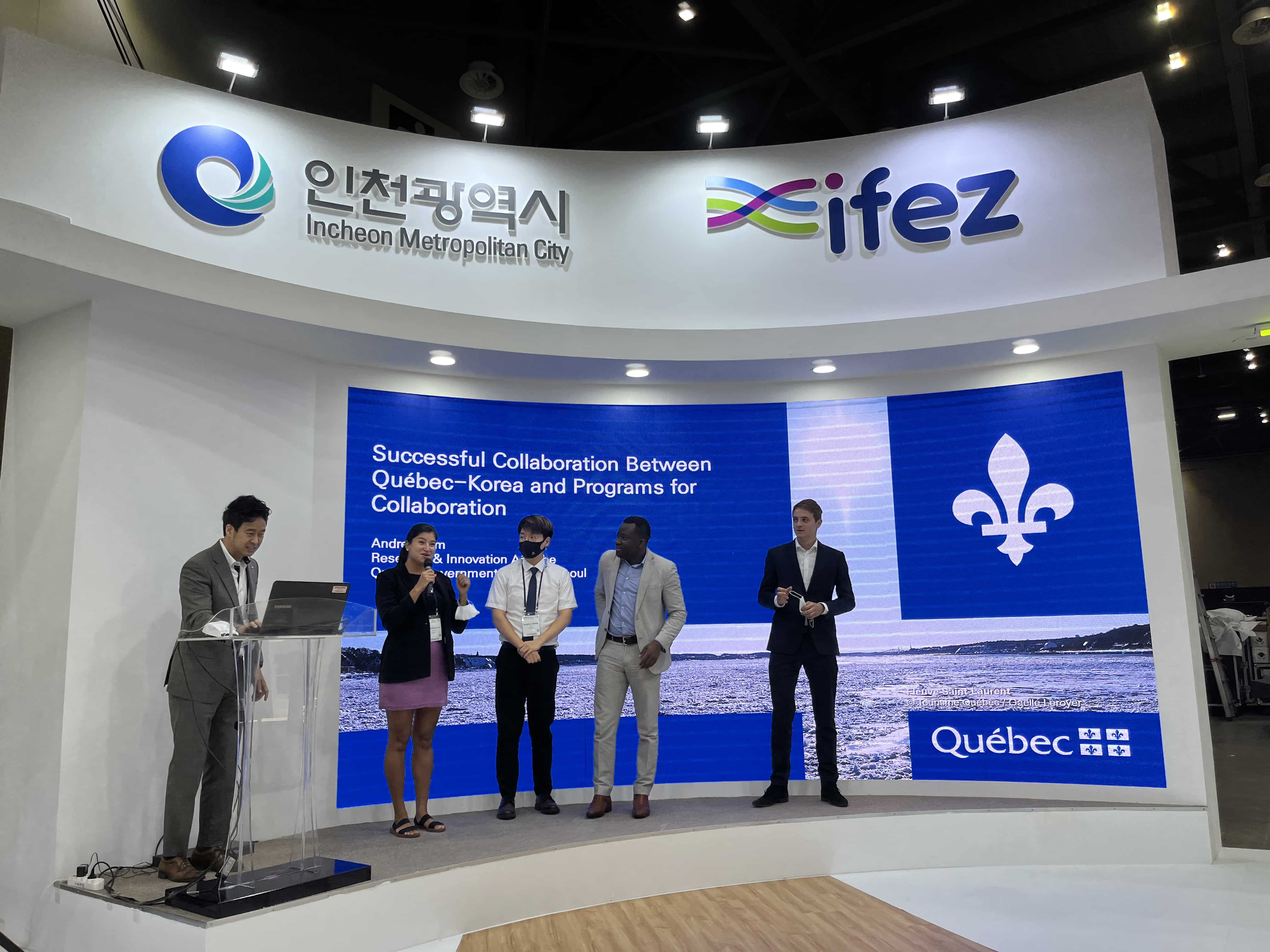 2022년 WSCE 월드엑스포 행사 이미지23