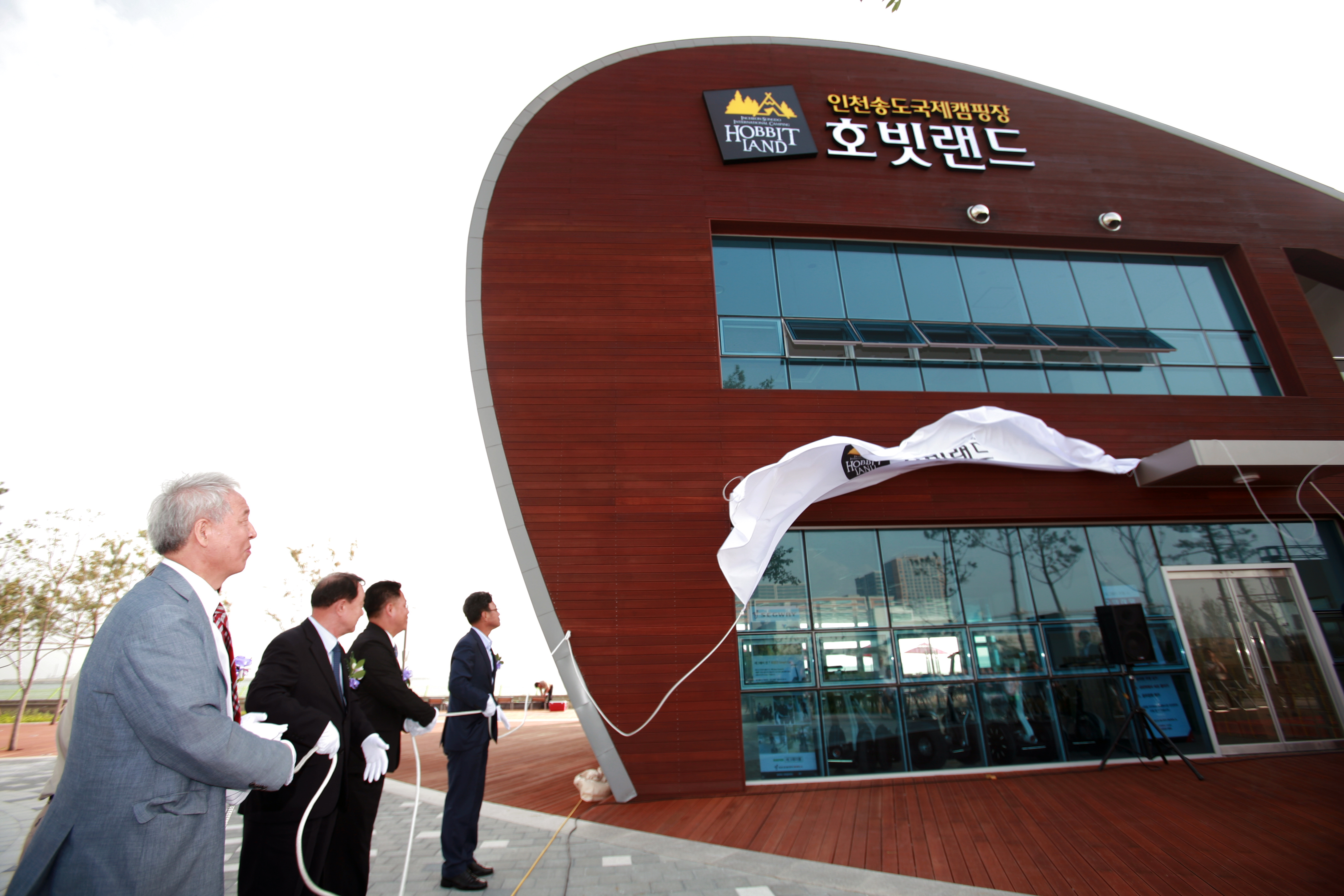 (140826)호빗랜드 송도국제도시캠핑장 개장(04)