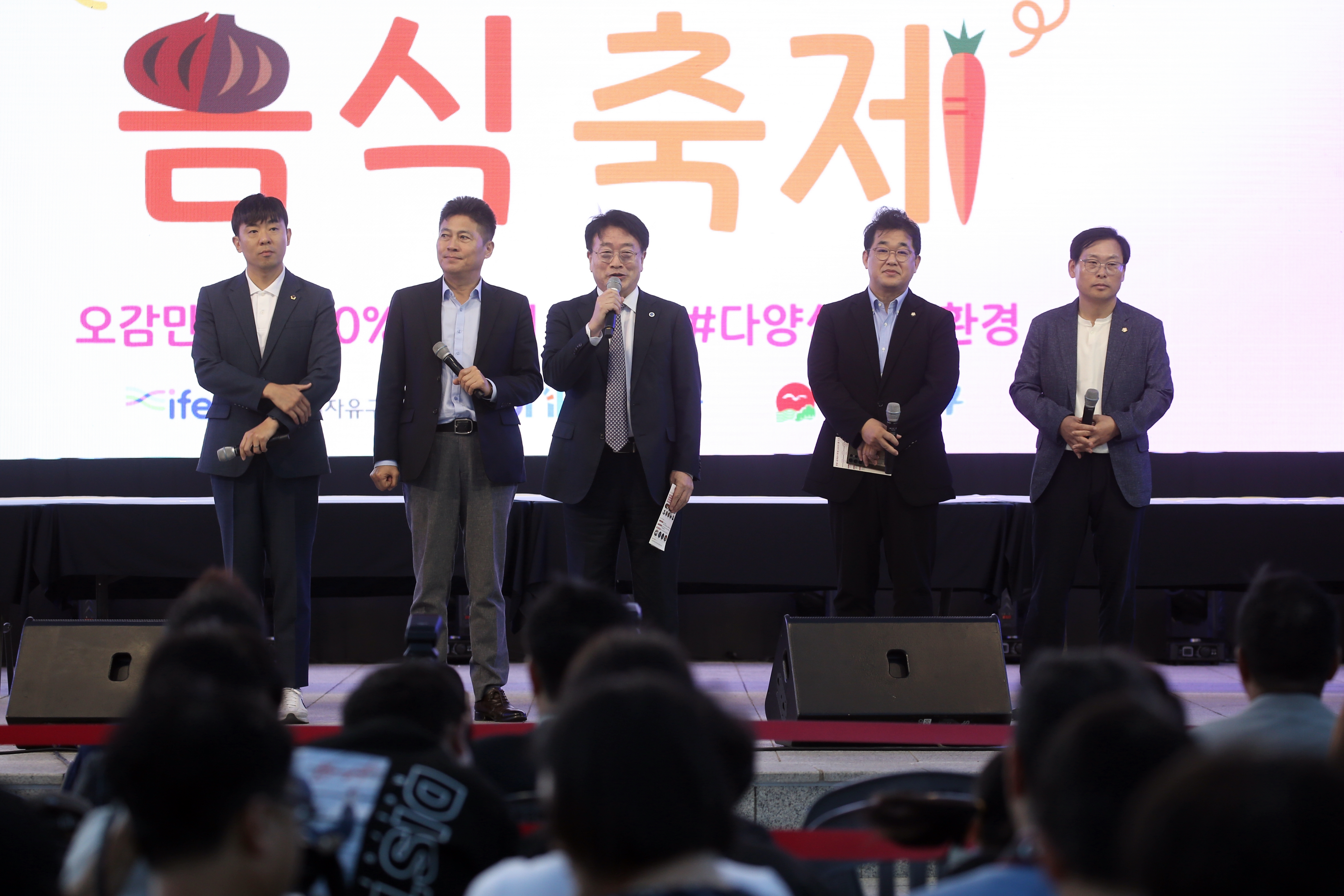 (240928)영종세계음식축제(6915)-원본