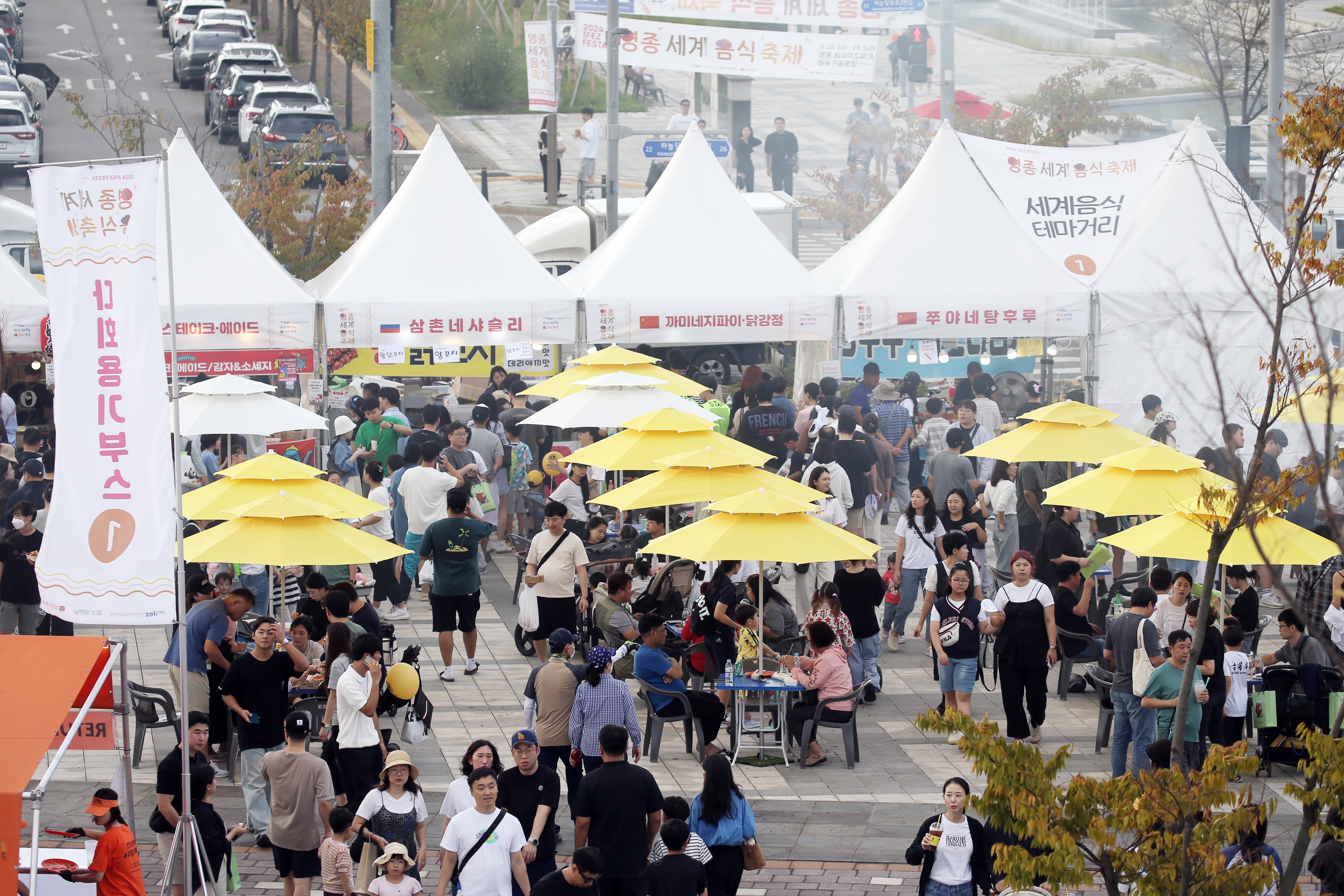 (240928)영종세계음식축제(6157)-원본