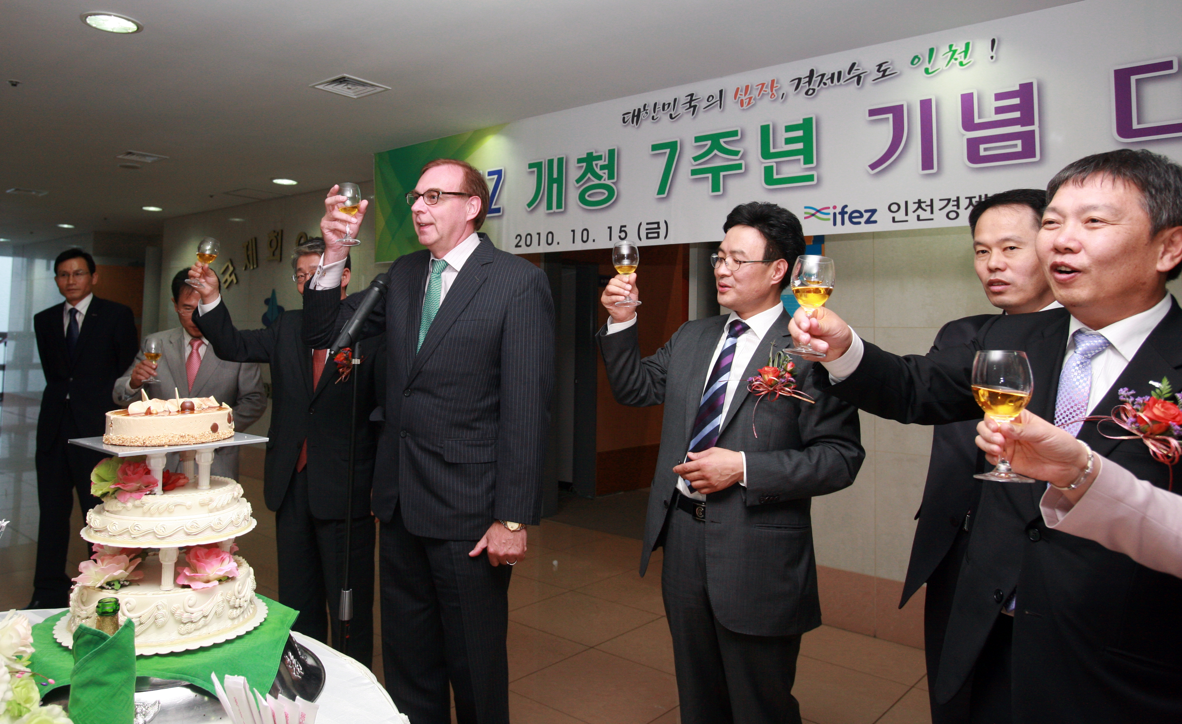 (101015)개청 기념식(117876)-원본