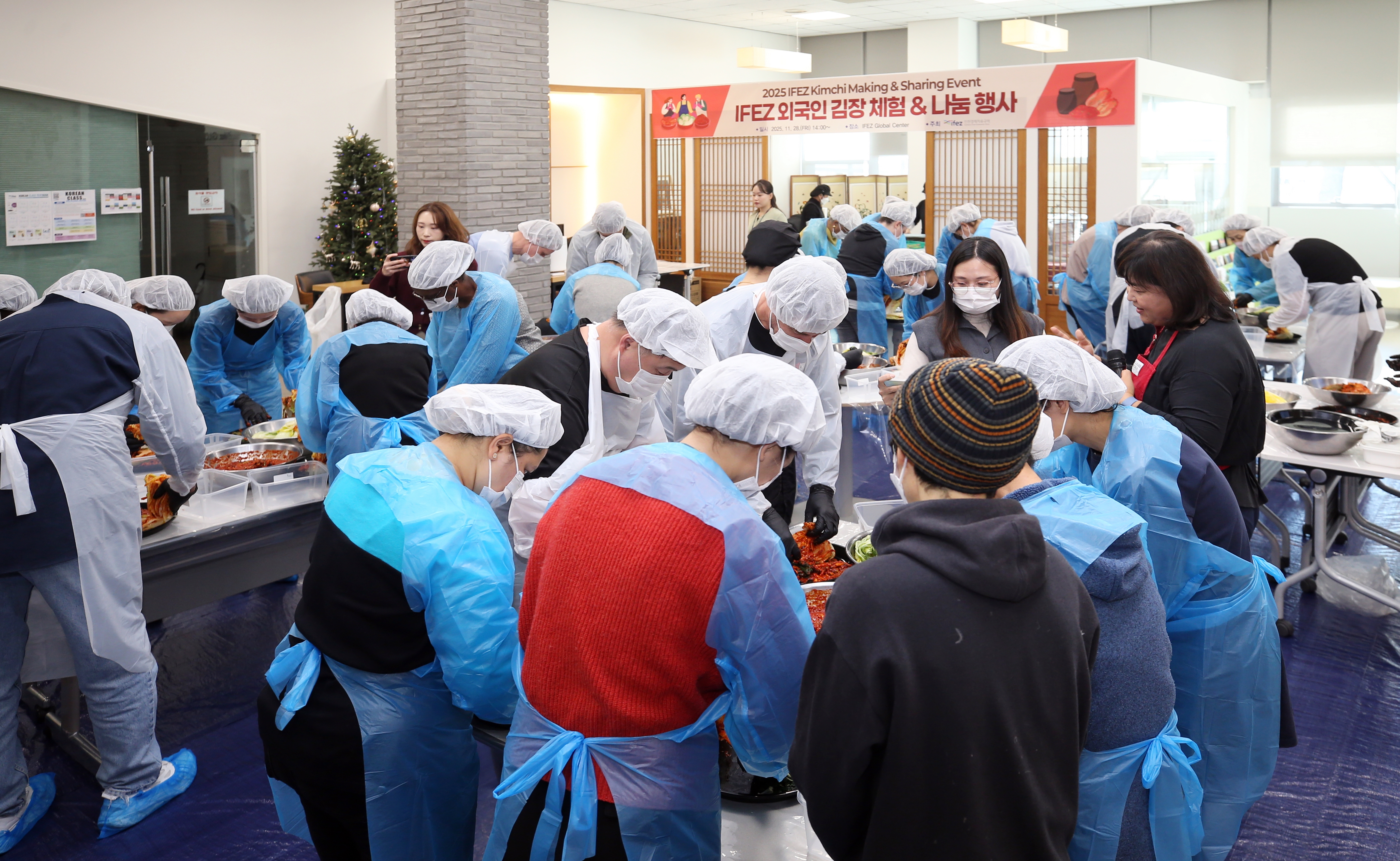 (251128)외국인 김장체험-나눔행사(3378)