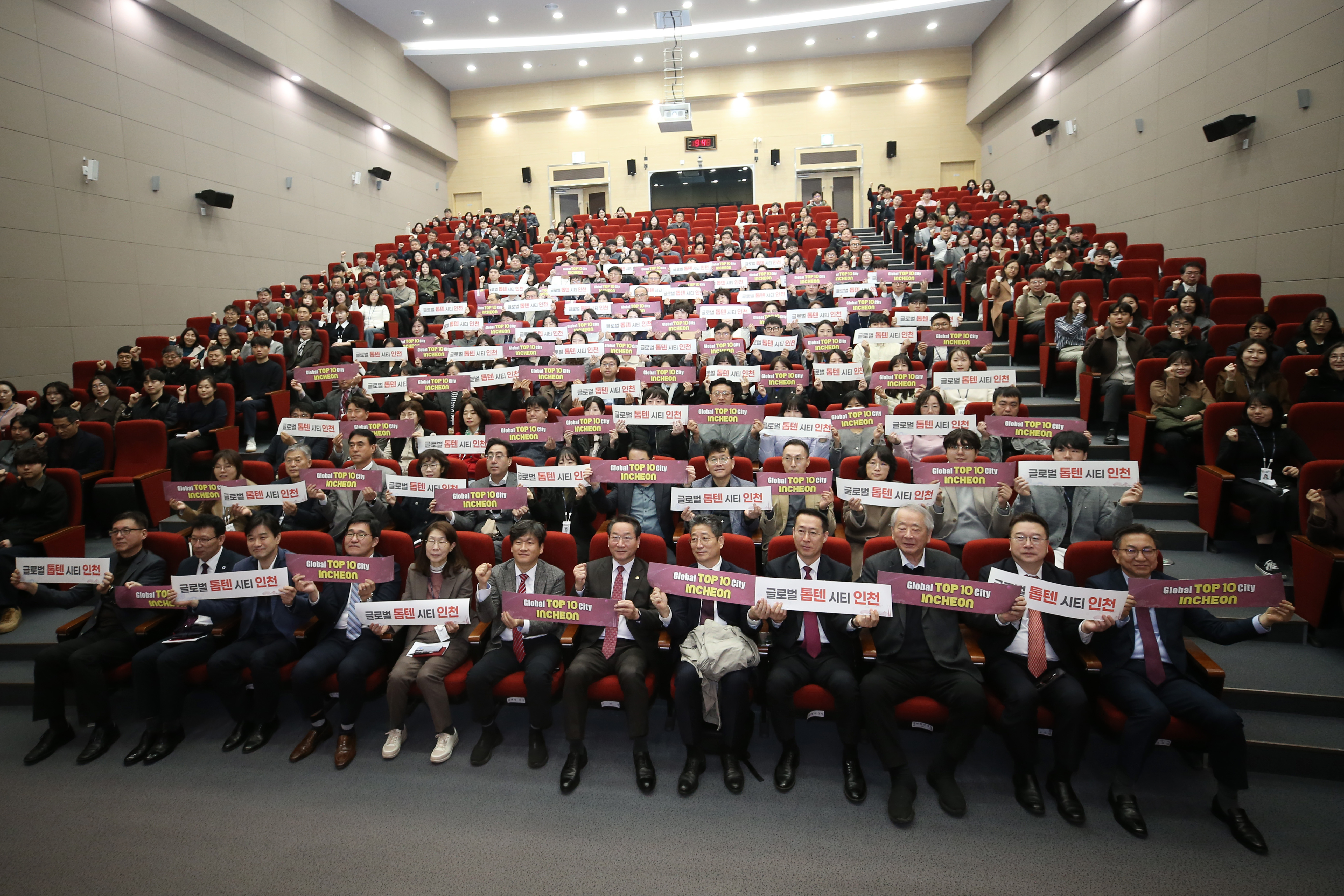 (260303)3월 월례조회(3월 찾아가는 직원소통)(37)-원본