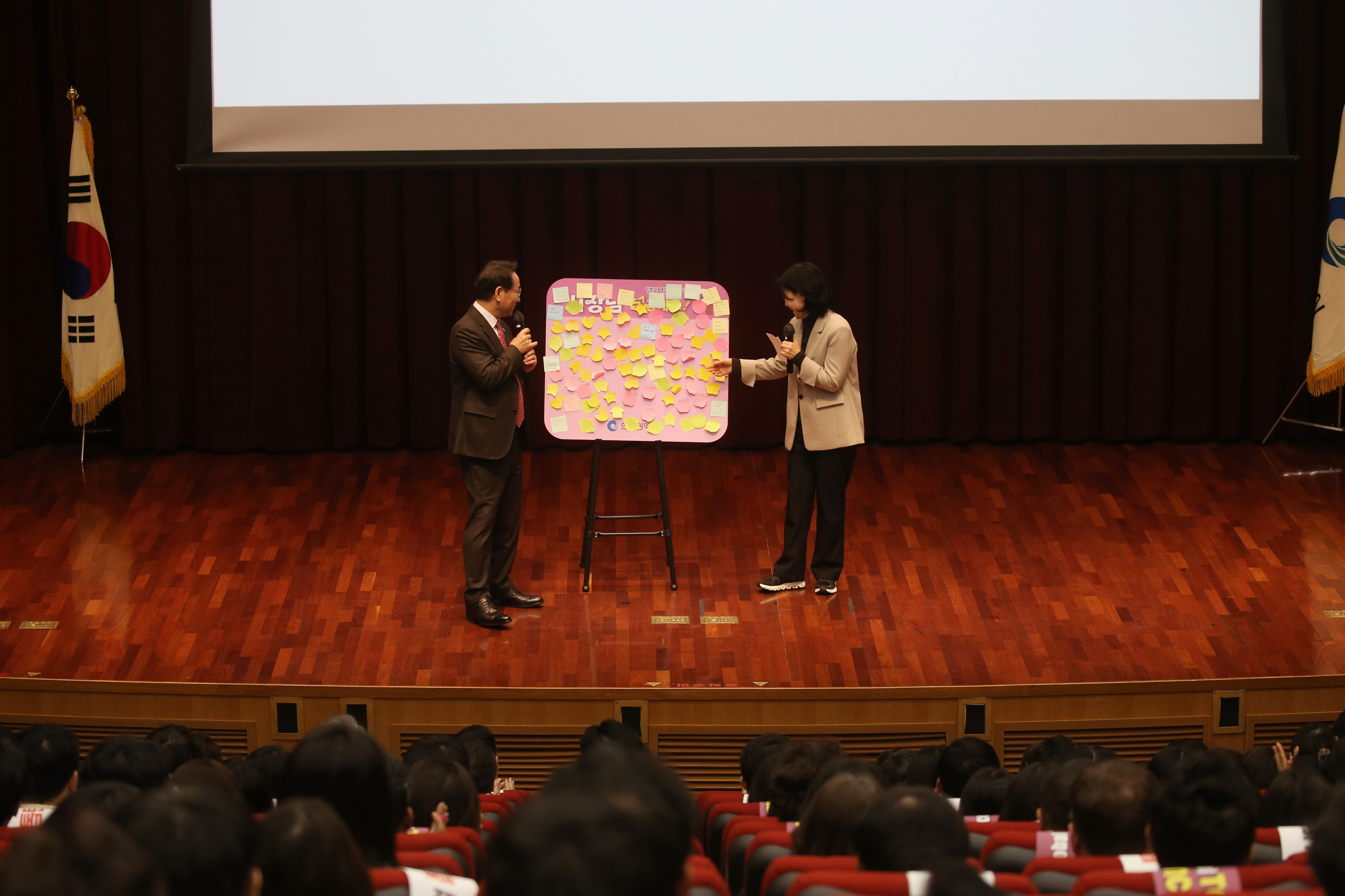 (260303)3월 월례조회(3월 찾아가는 직원소통)(28)-원본