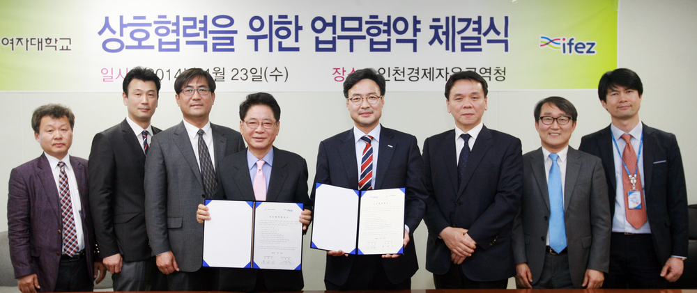 (130423)경인여대와 상호협력협정 체결(6113)-1000px