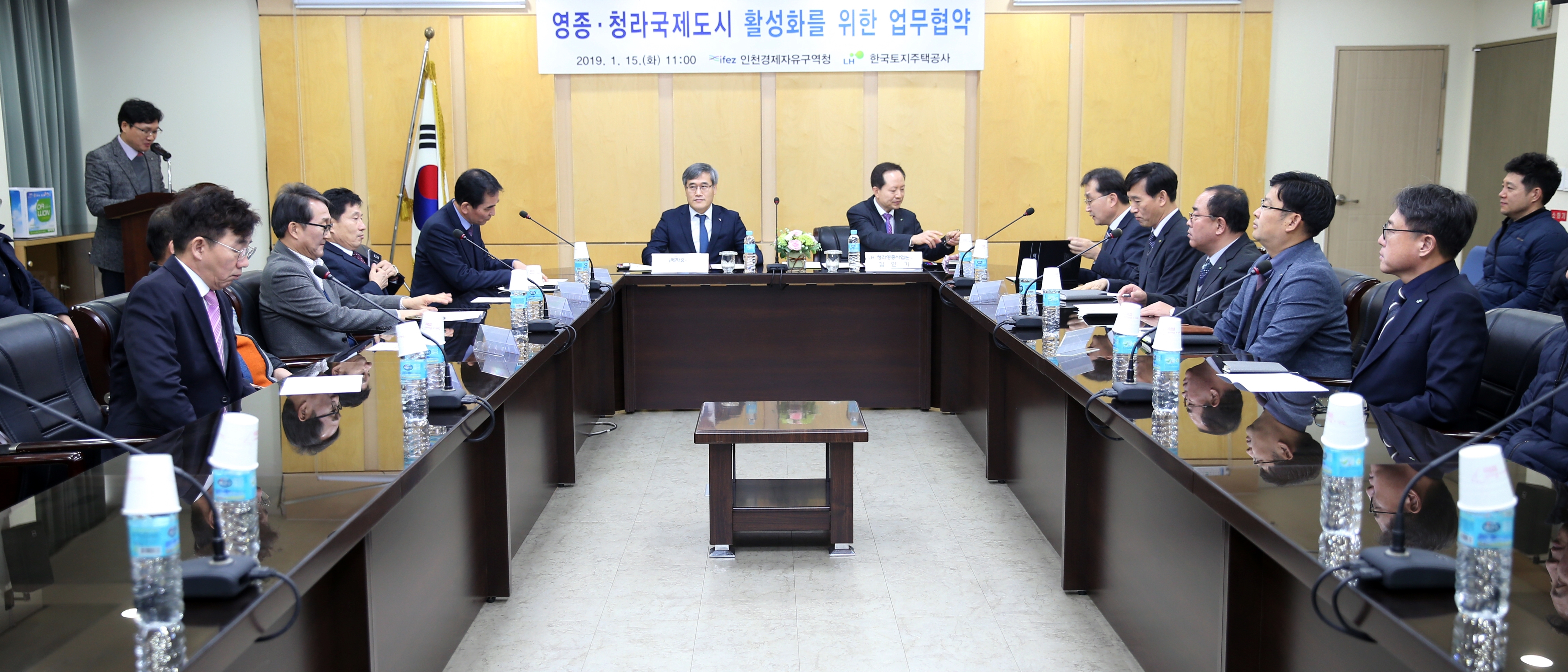 (190115)영종-청라국제도시 활성화 업무 협약 체결(01)