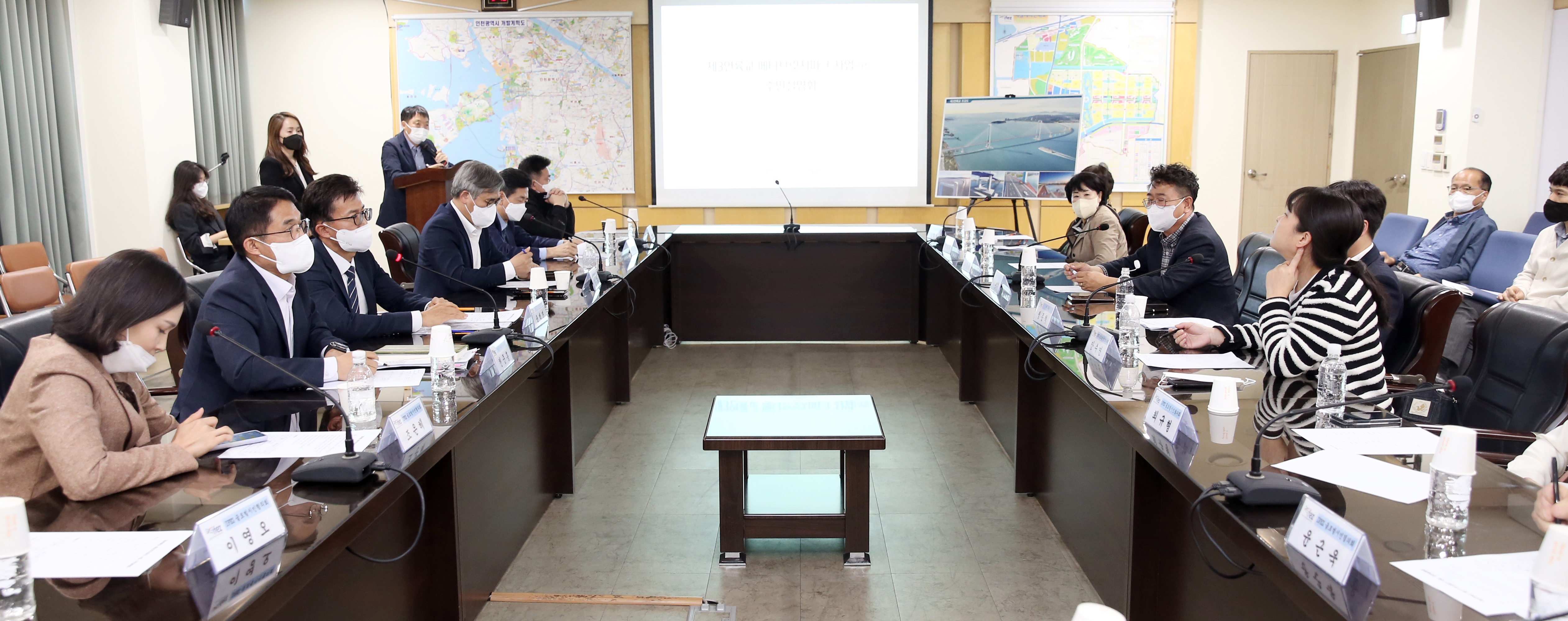 (221011)현장방문-현안회의-설명회(1526)-원본