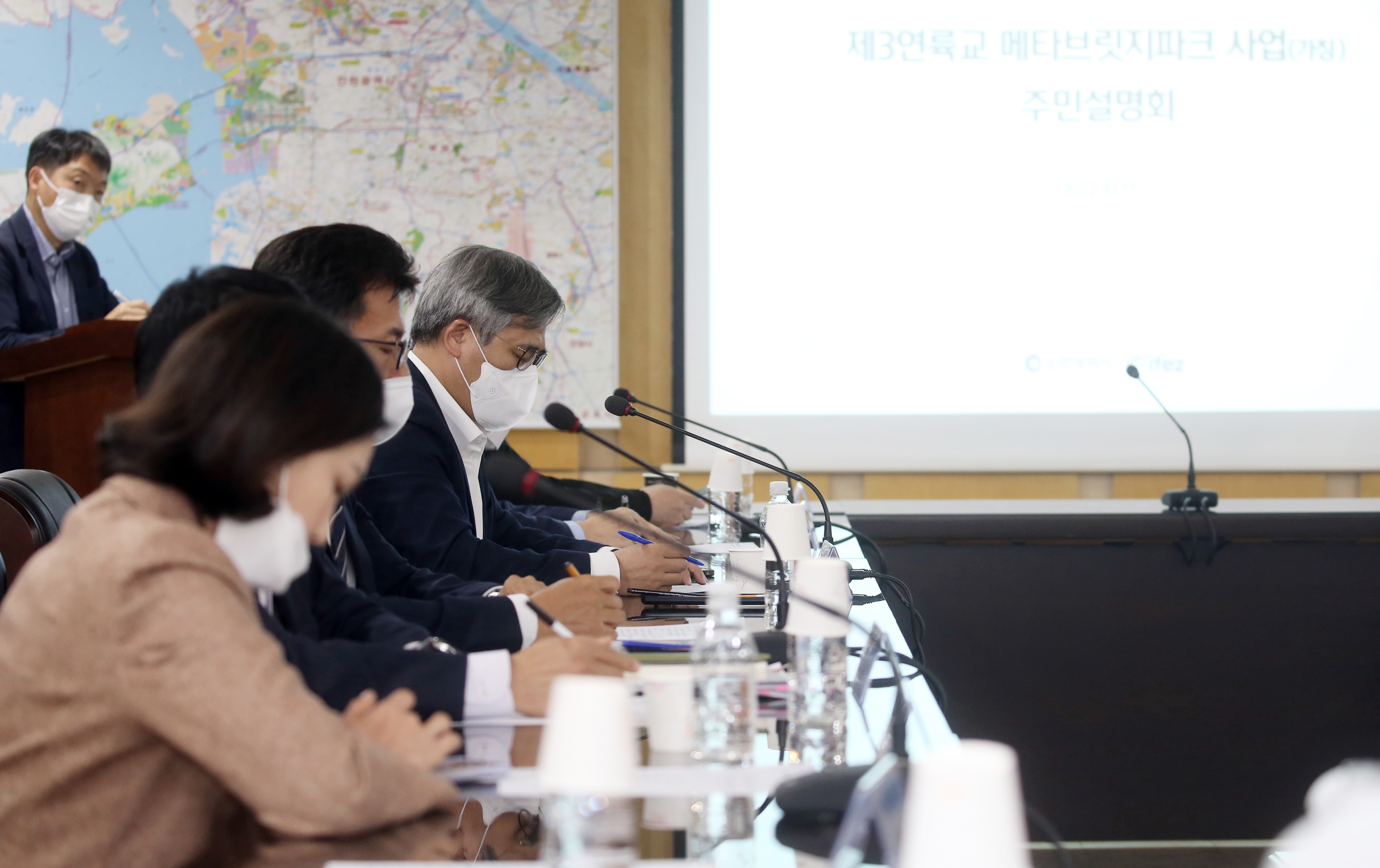 (221011)현장방문-현안회의-설명회(1525)-원본