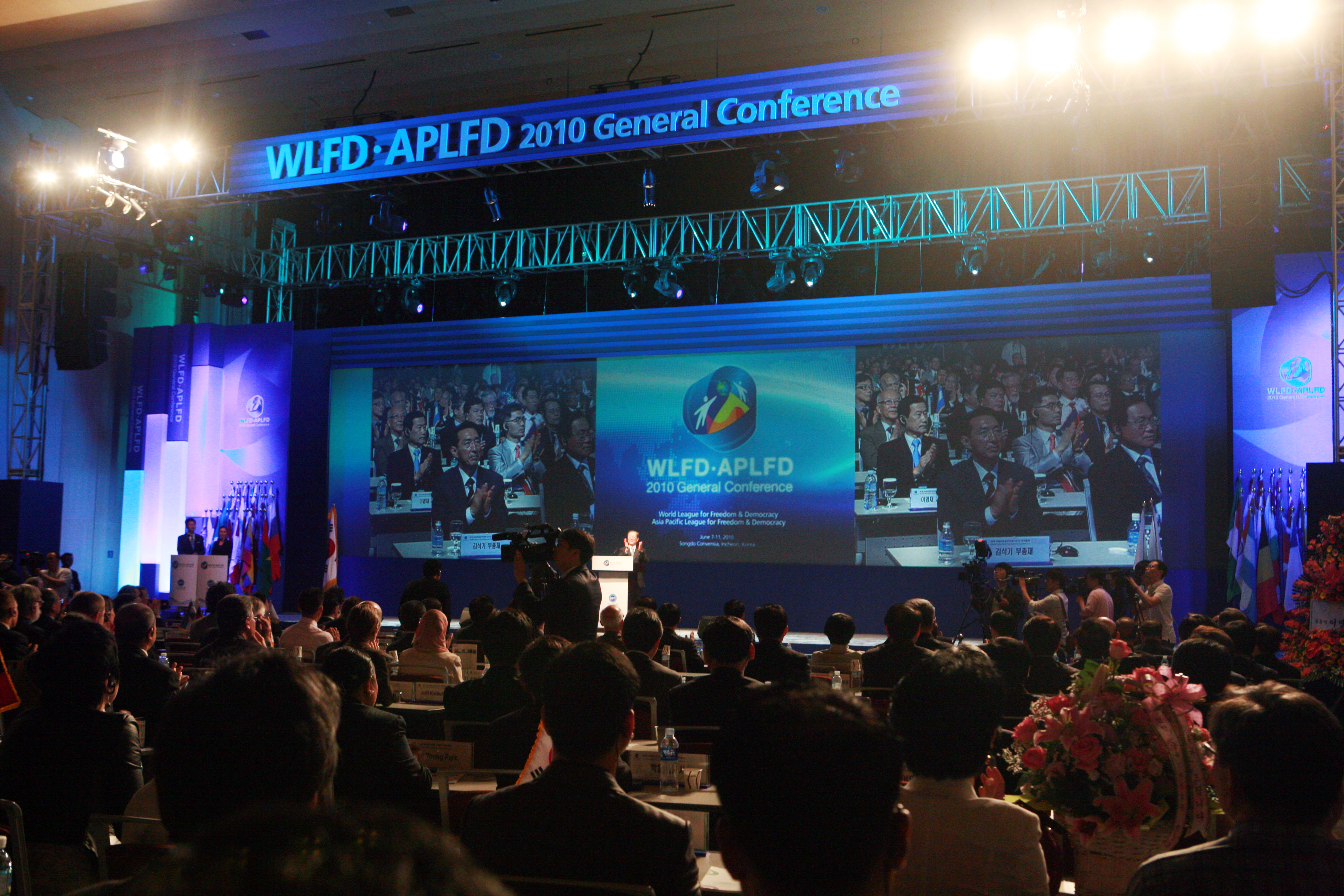 (100608)WLFD-APLFD(107812)-원본