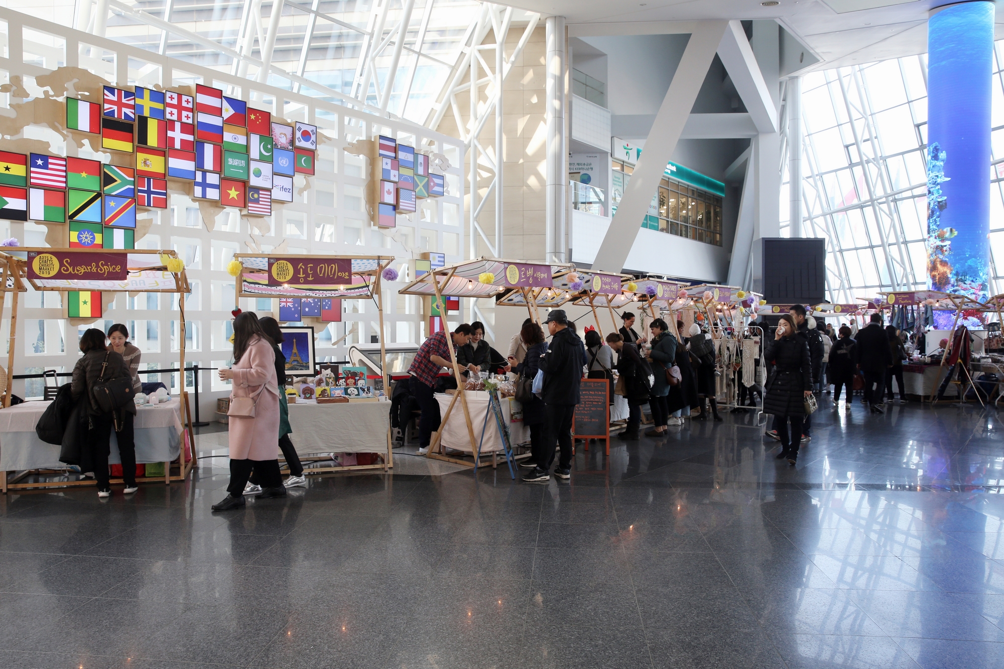 (191129)IFEZ 자선바자회(8842)-2000px