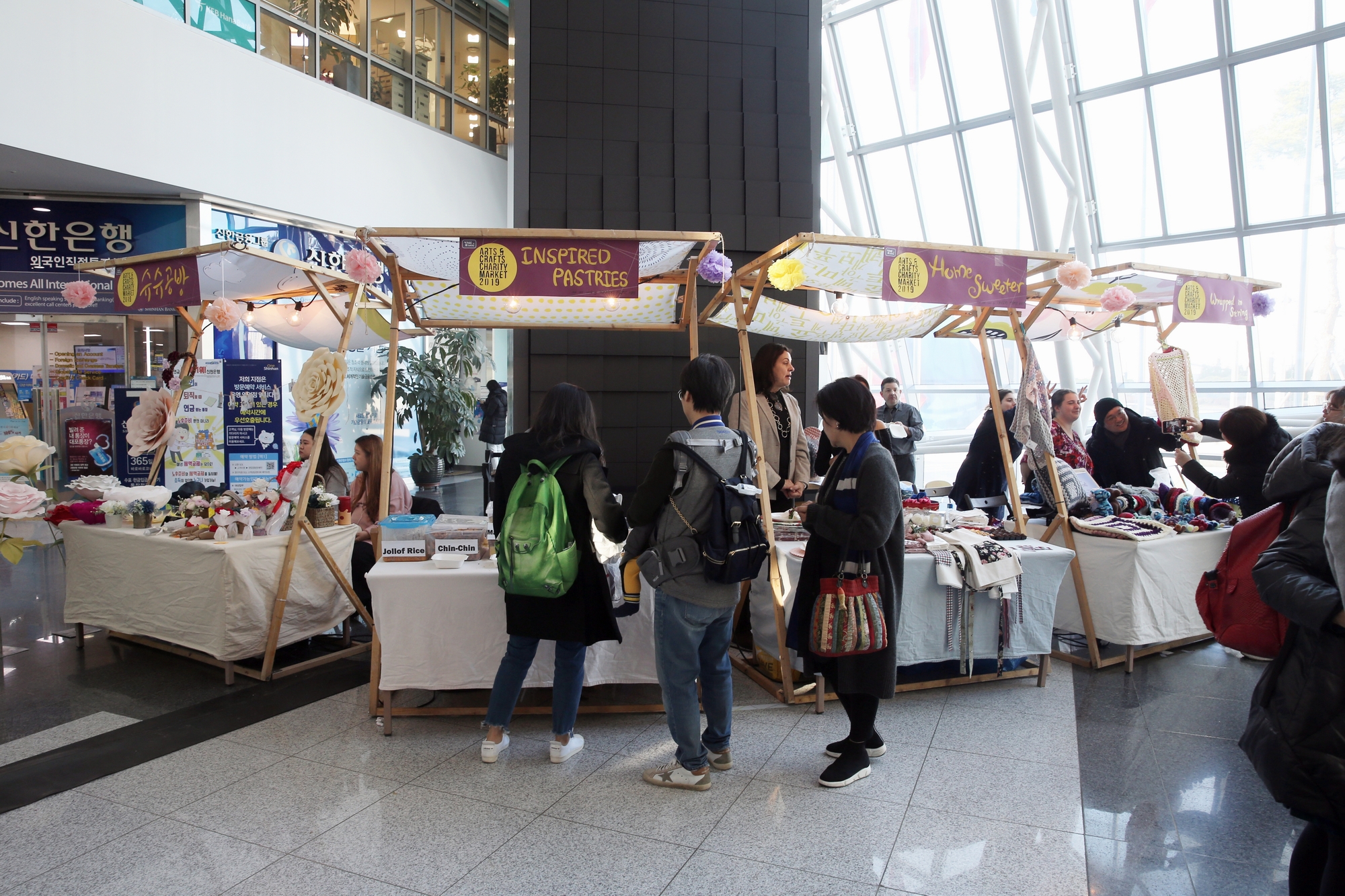 (191129)IFEZ 자선바자회(8843)-2000px