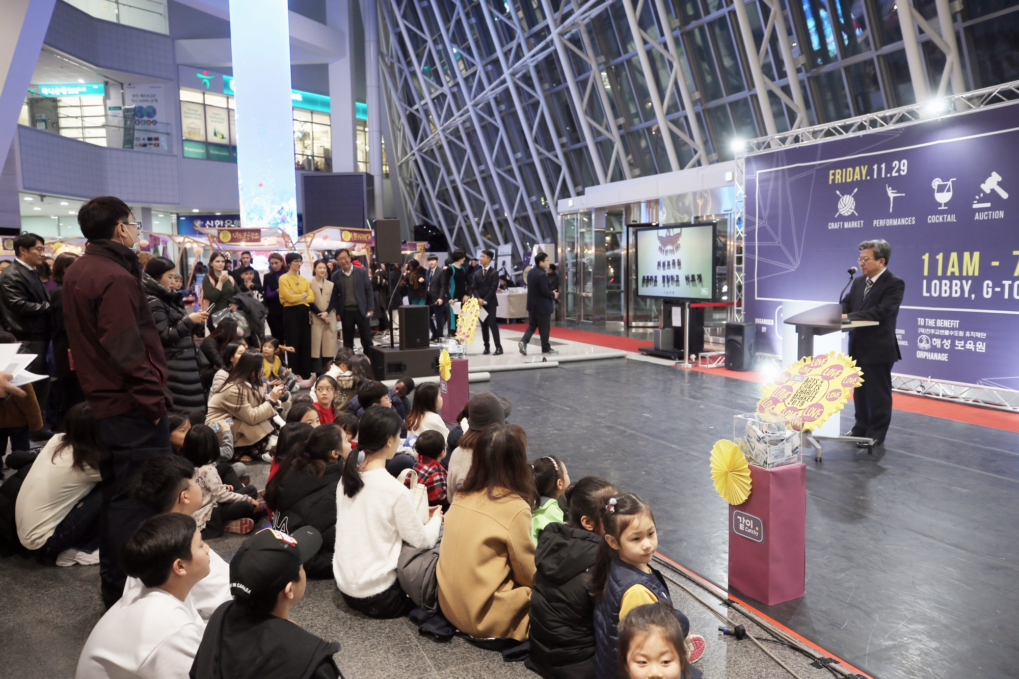 (191129)IFEZ 자선바자회(8844)-2000px