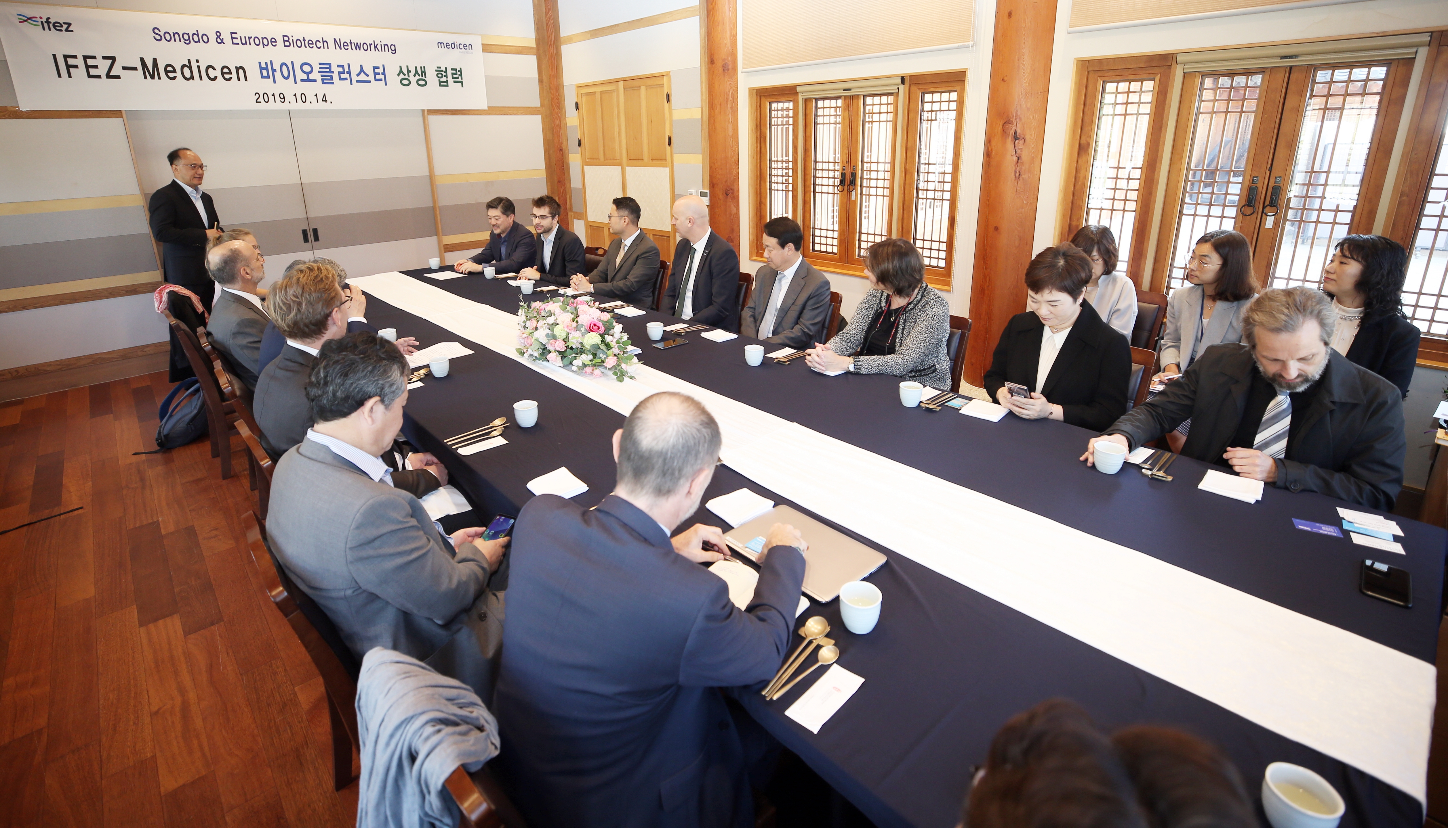 (191014)메디센 바이오클러스터 상생 협력 협약 채결(07)