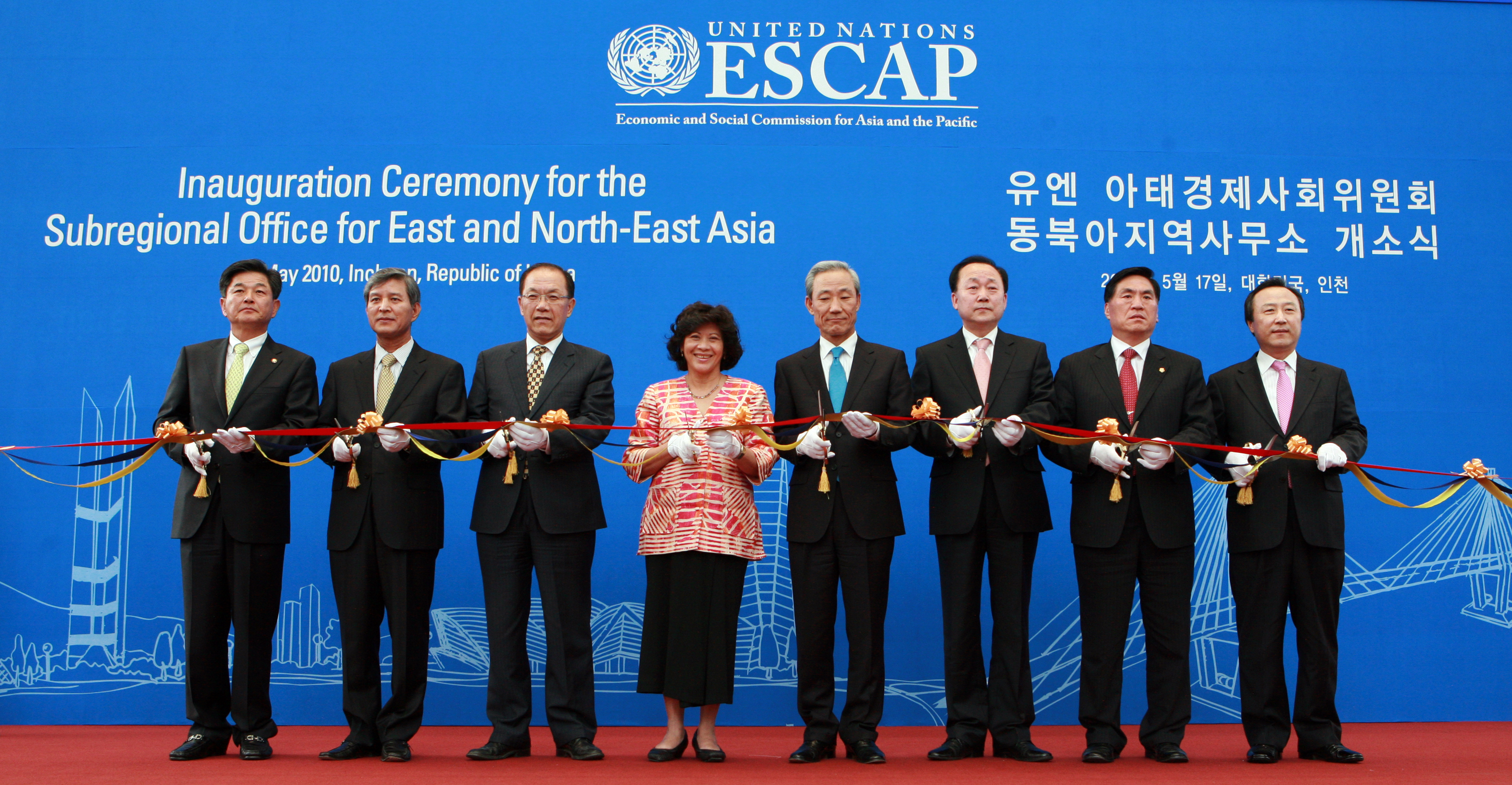 (100517)UN ESCAP 개소(106375)-원본