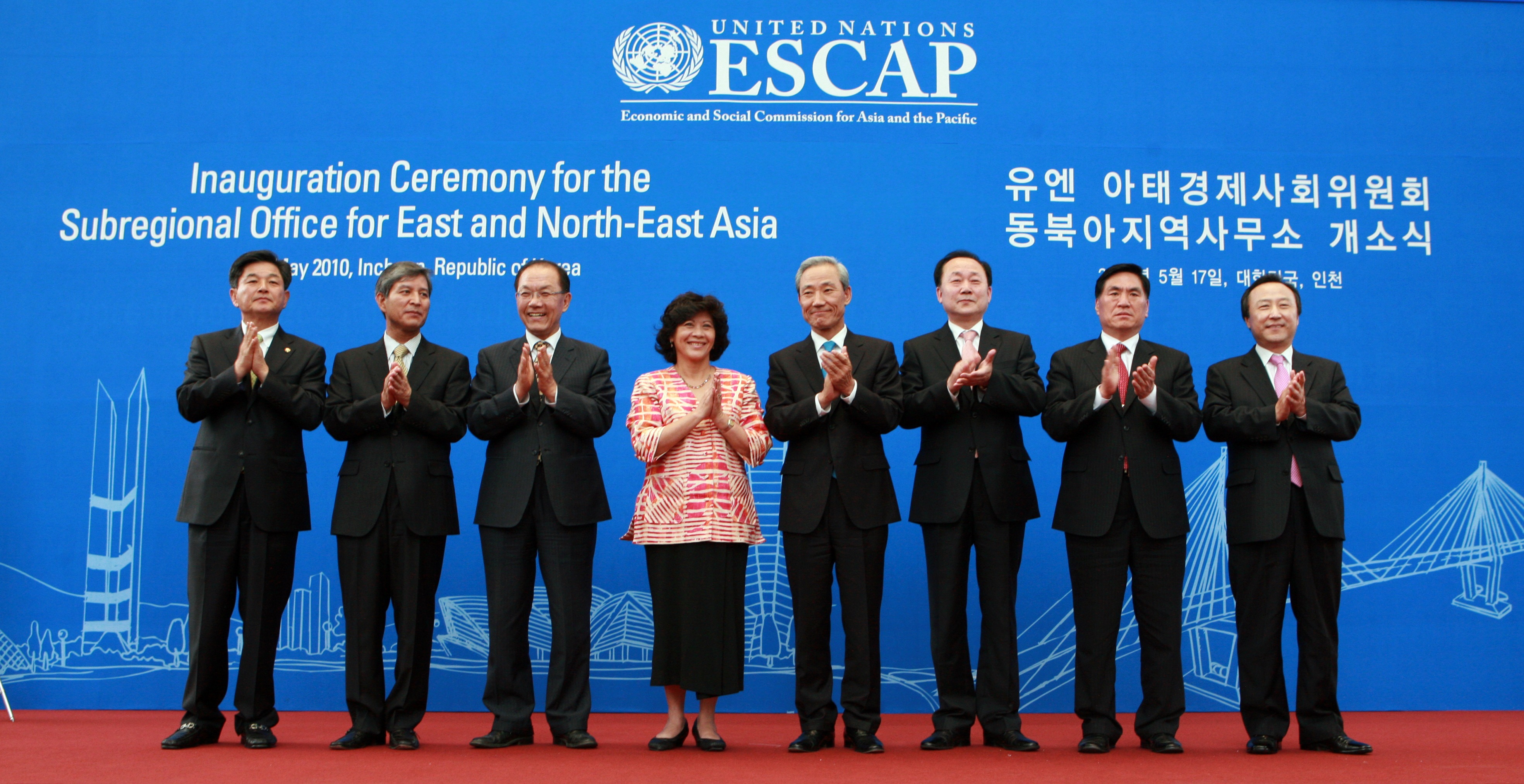 (100517)UN ESCAP 개소(106376)-원본