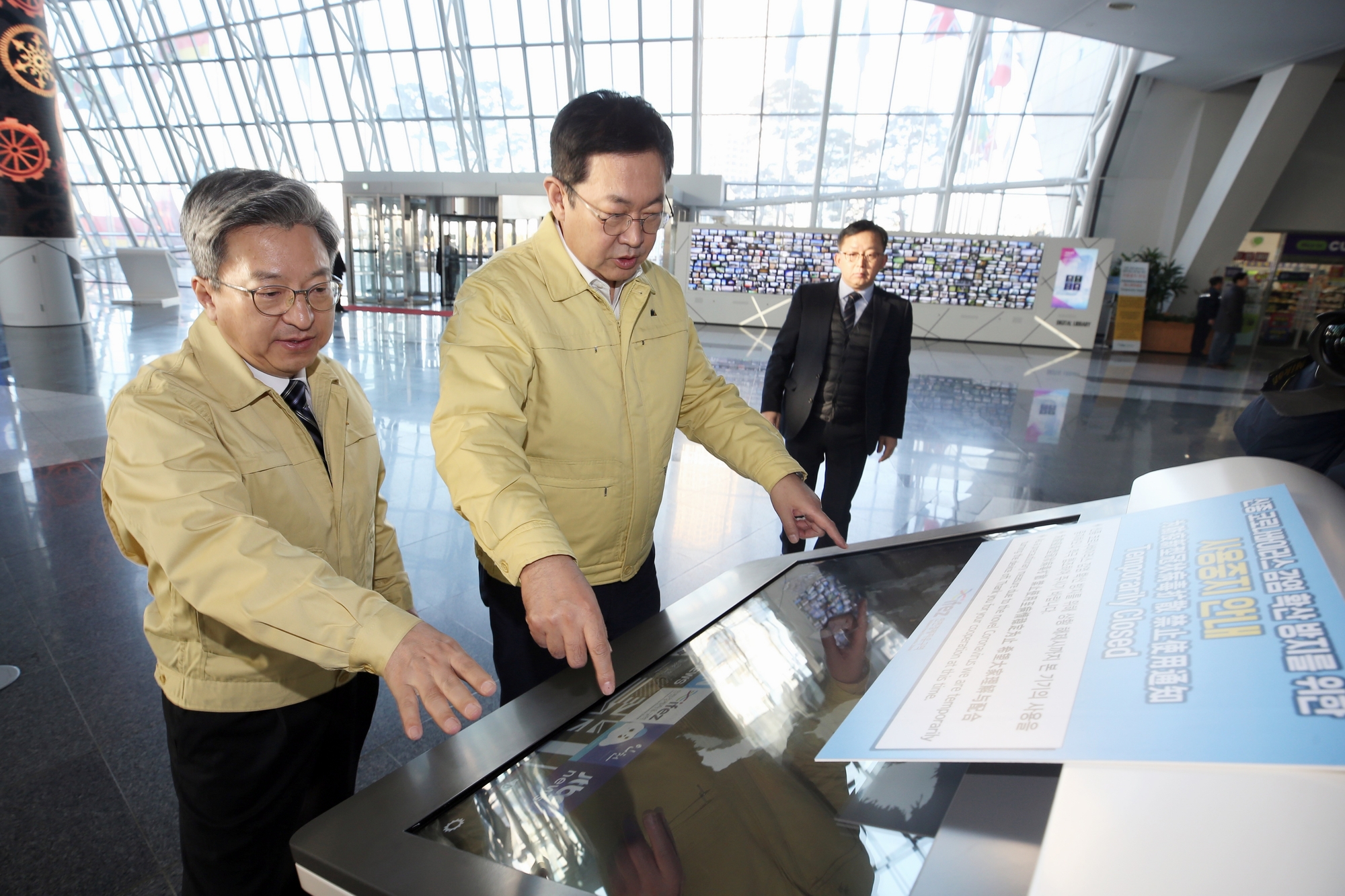 (200205)코로나바이러스 현장 점검(2000)-2000px