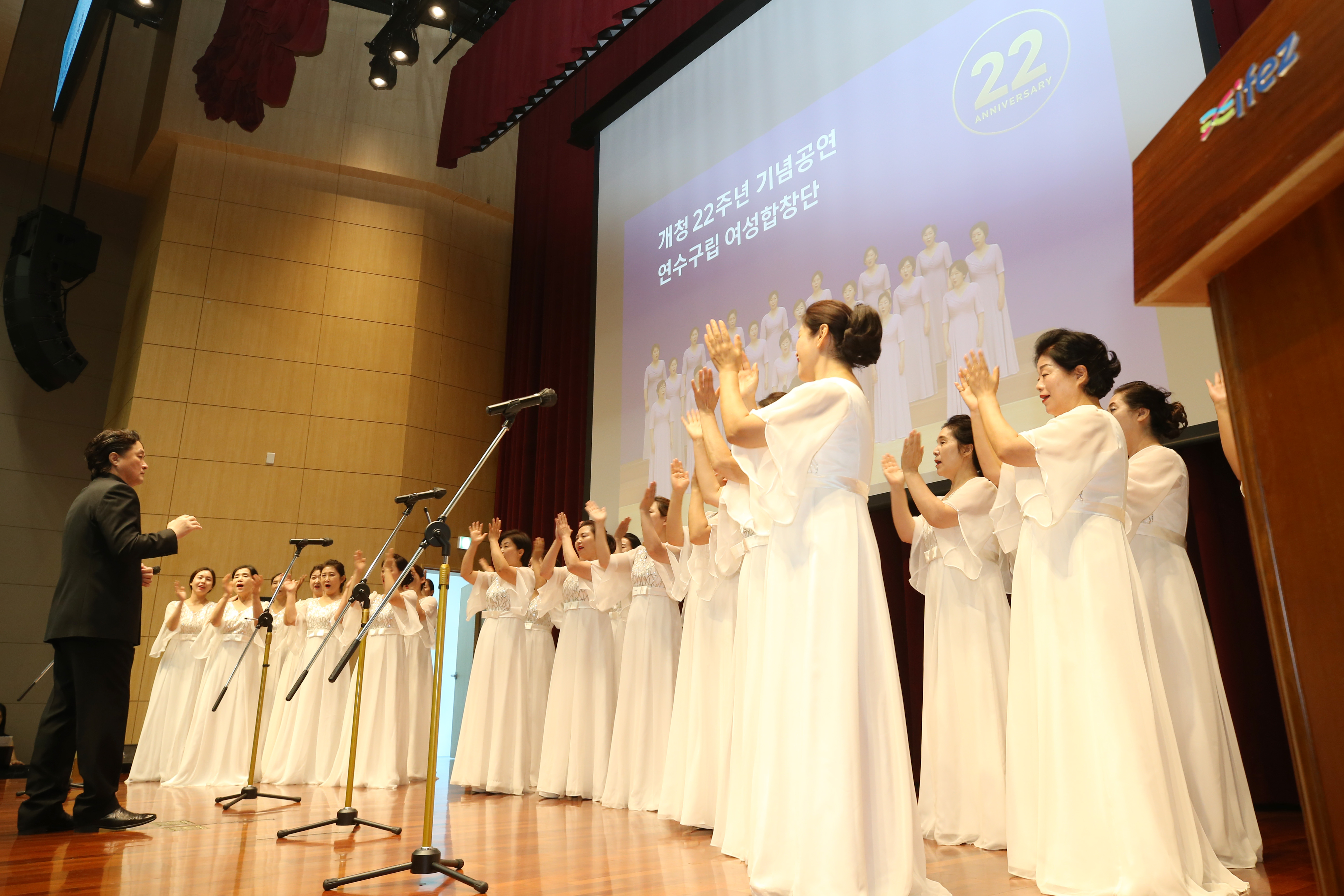 (251015)IFEZ 개청 22주년 행사(69)-원본