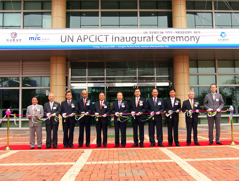 (060616)UN APCICT 개소