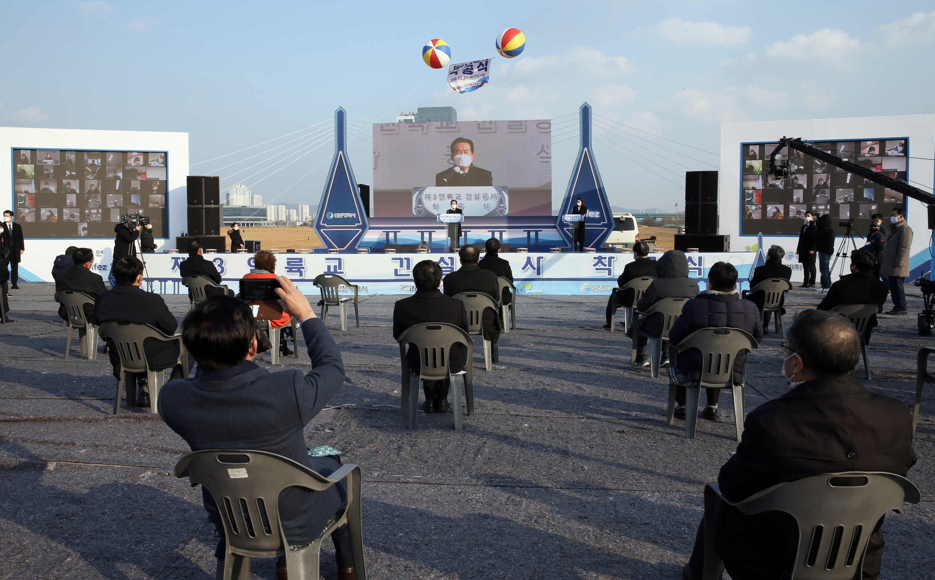 (201222)제3연륙교 착공식(0051)-3000px