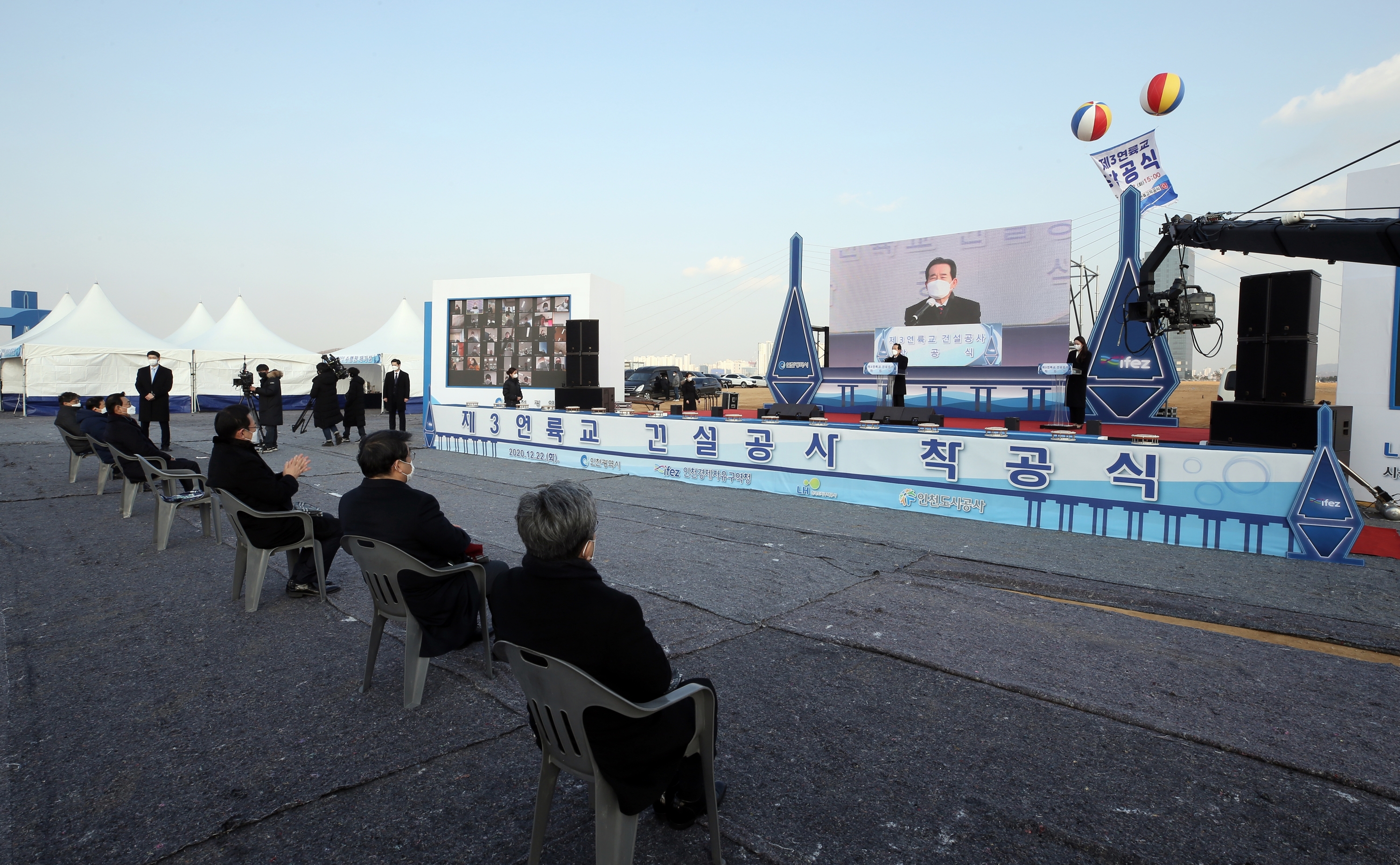 (201222)제3연륙교 착공식(0052)-3000px