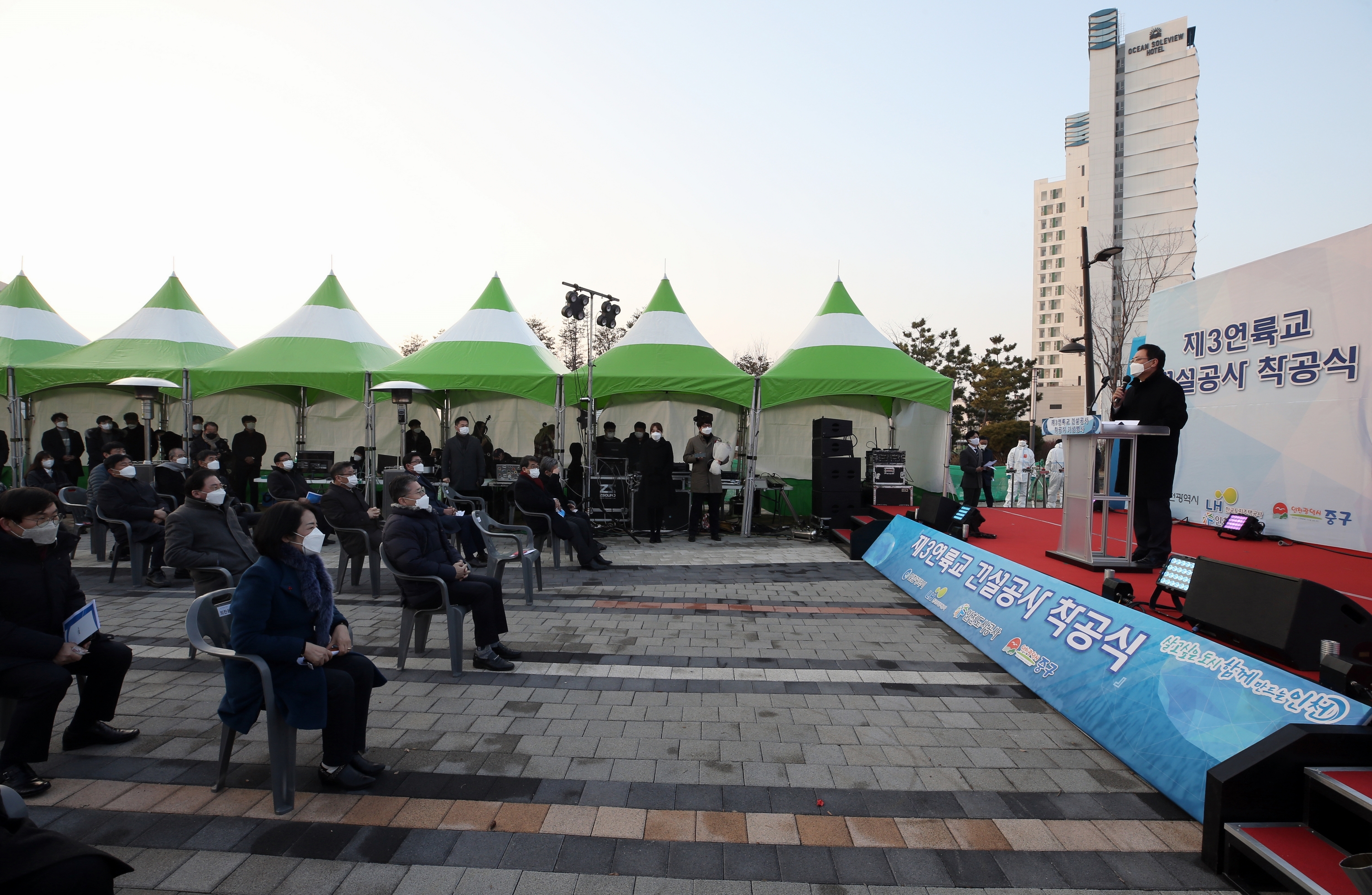 (201222)제3연륙교 착공식(0056)-3000px