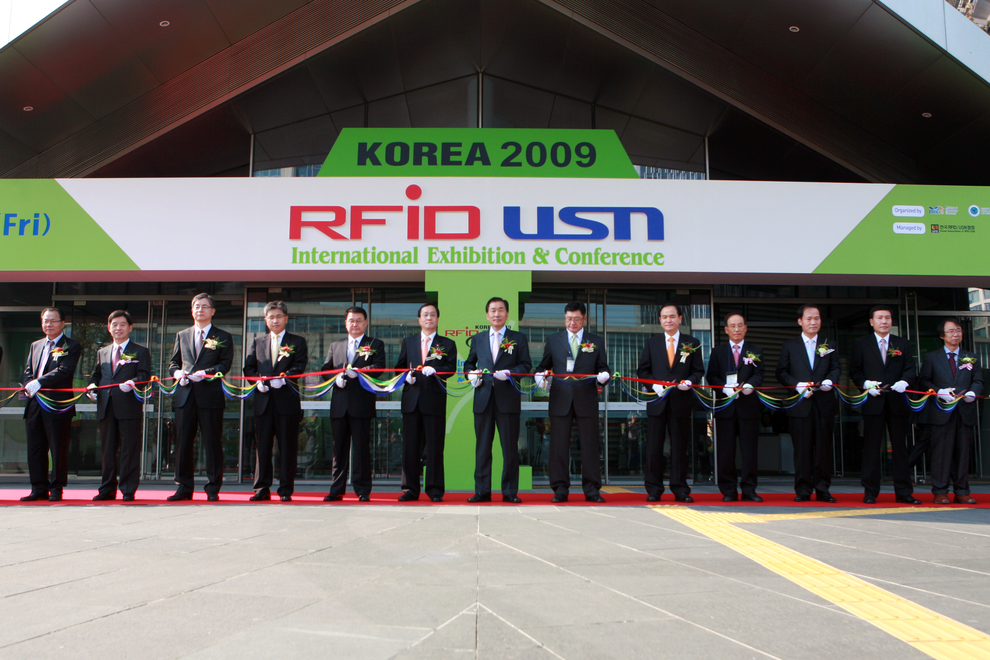 (091006)RFID-USN 국제컨퍼런스(083951)-원본