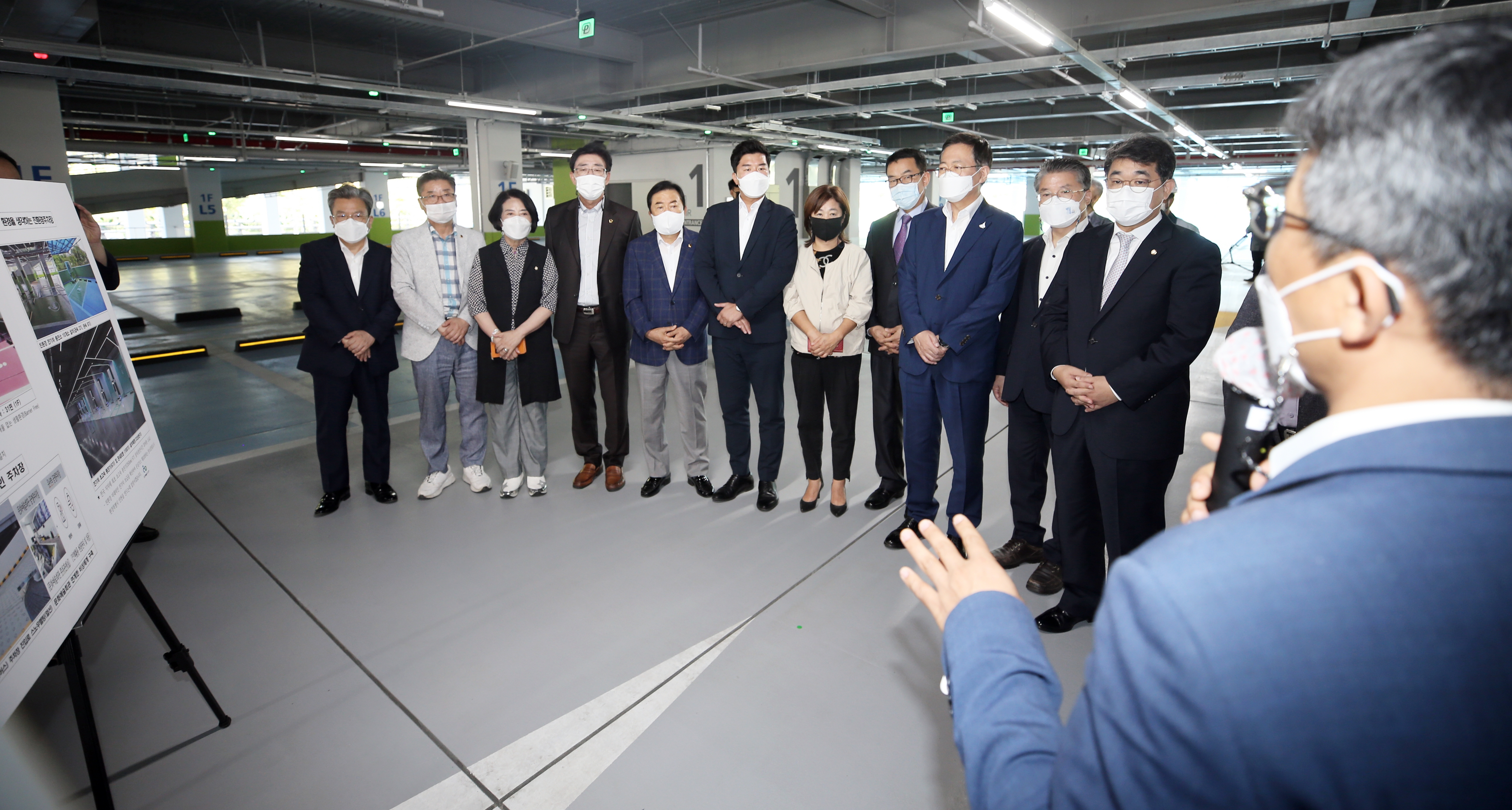 (210915)운서역 공영주차장 현장 방문(0277)-원본