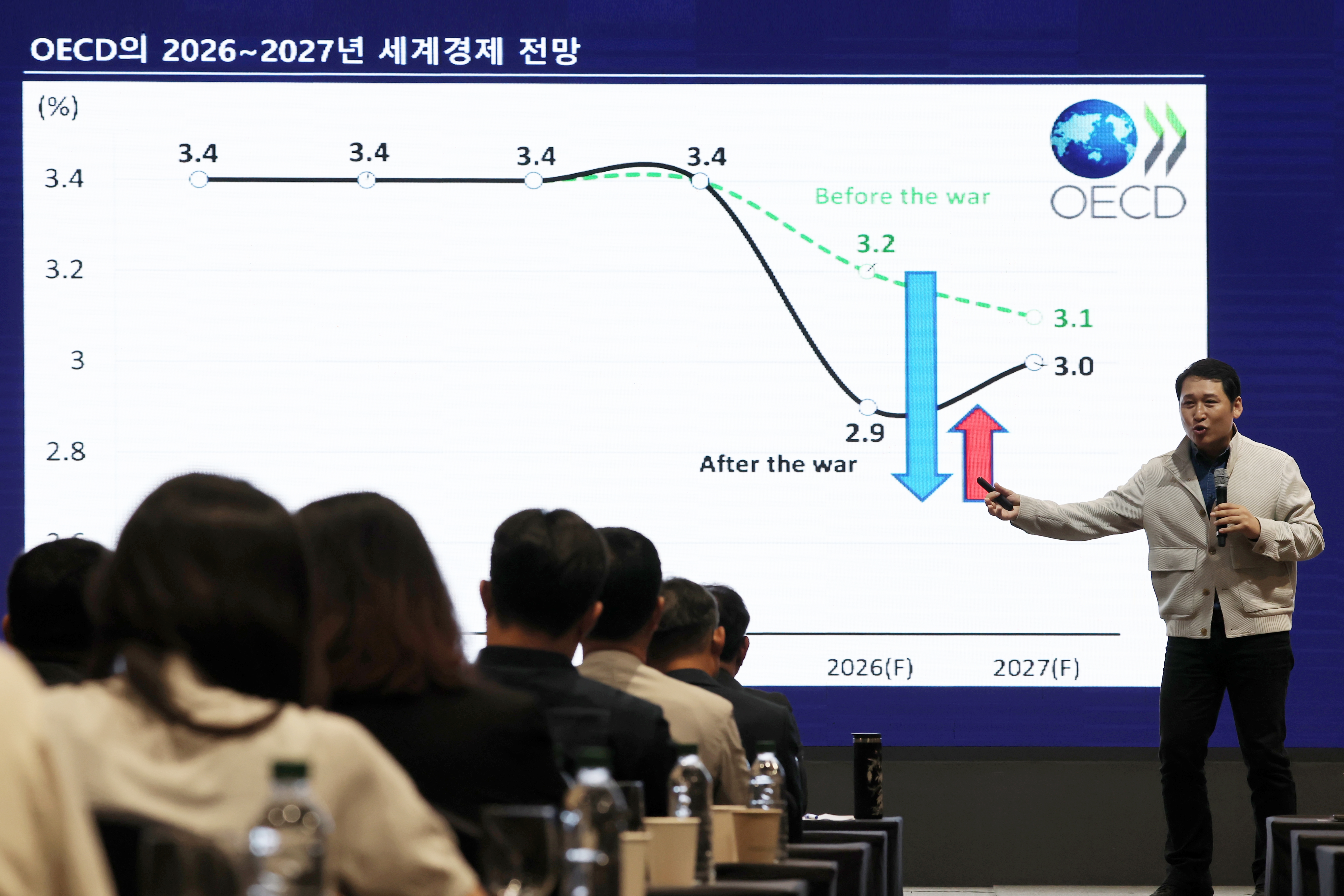(261013)IFEZ 미래전략 포럼(14)