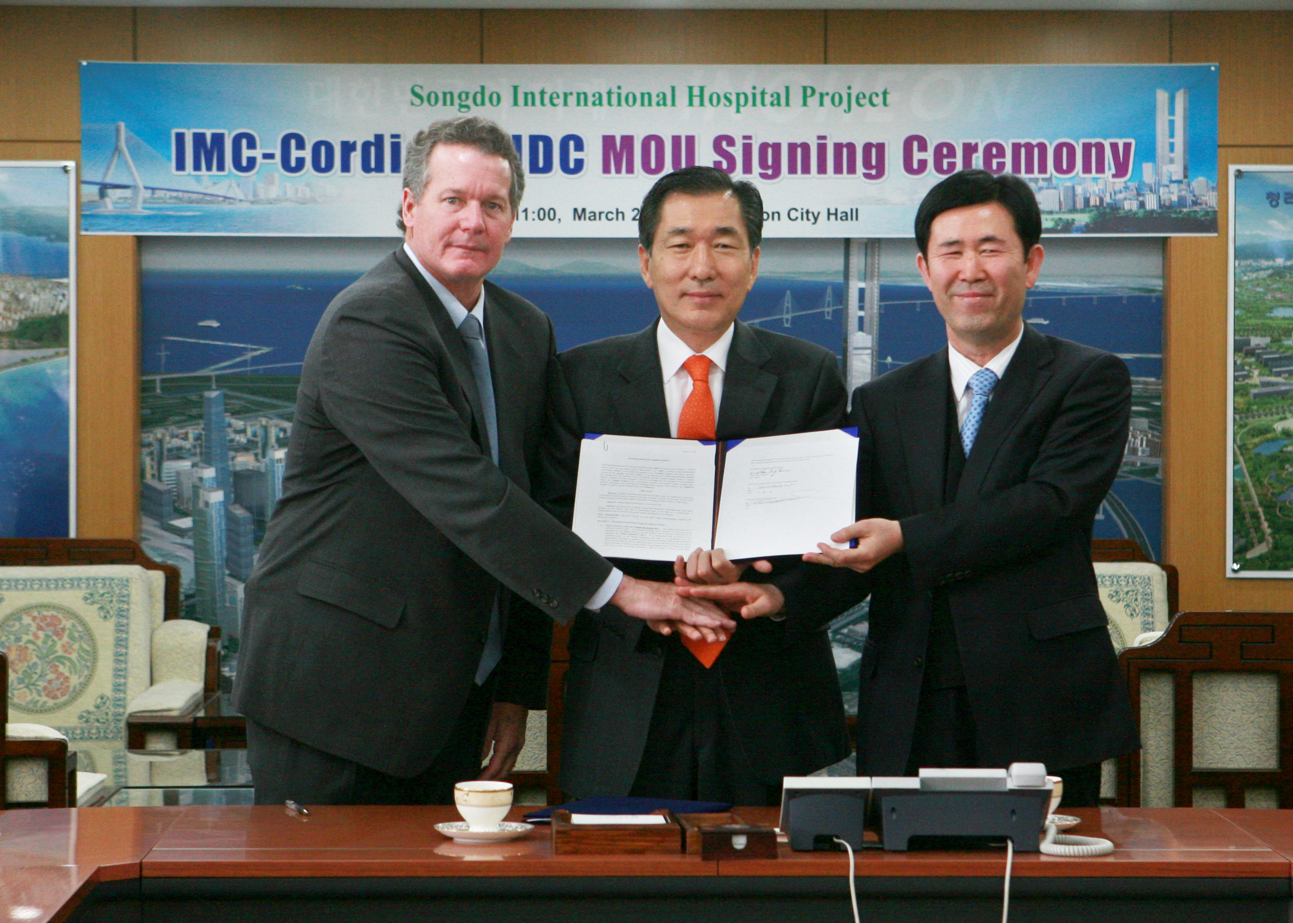 (100324)송도국제병원 협약체결(104496)-원본