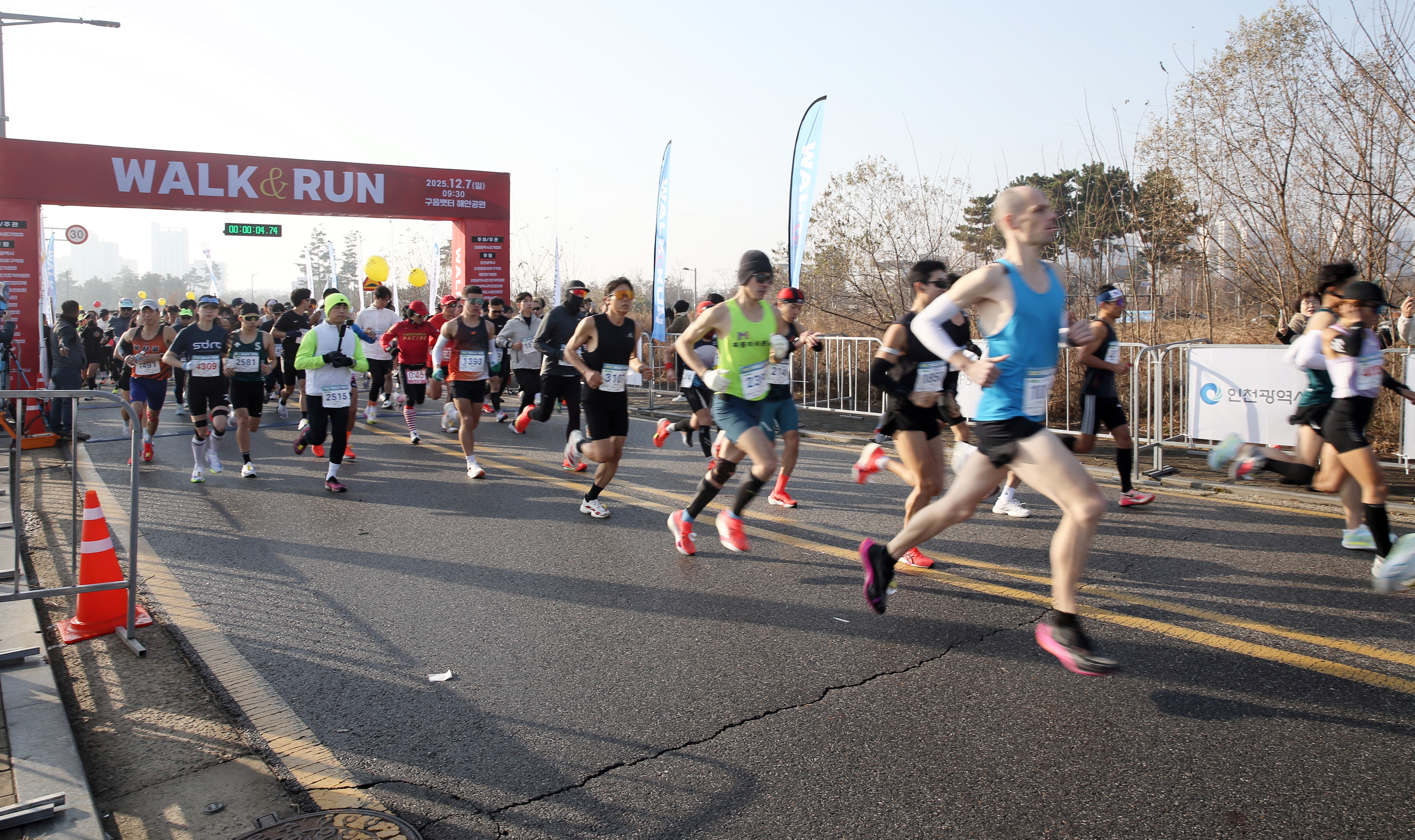 (251207)제3연륙교 개통 기념 Walk&Run 대회(8972)