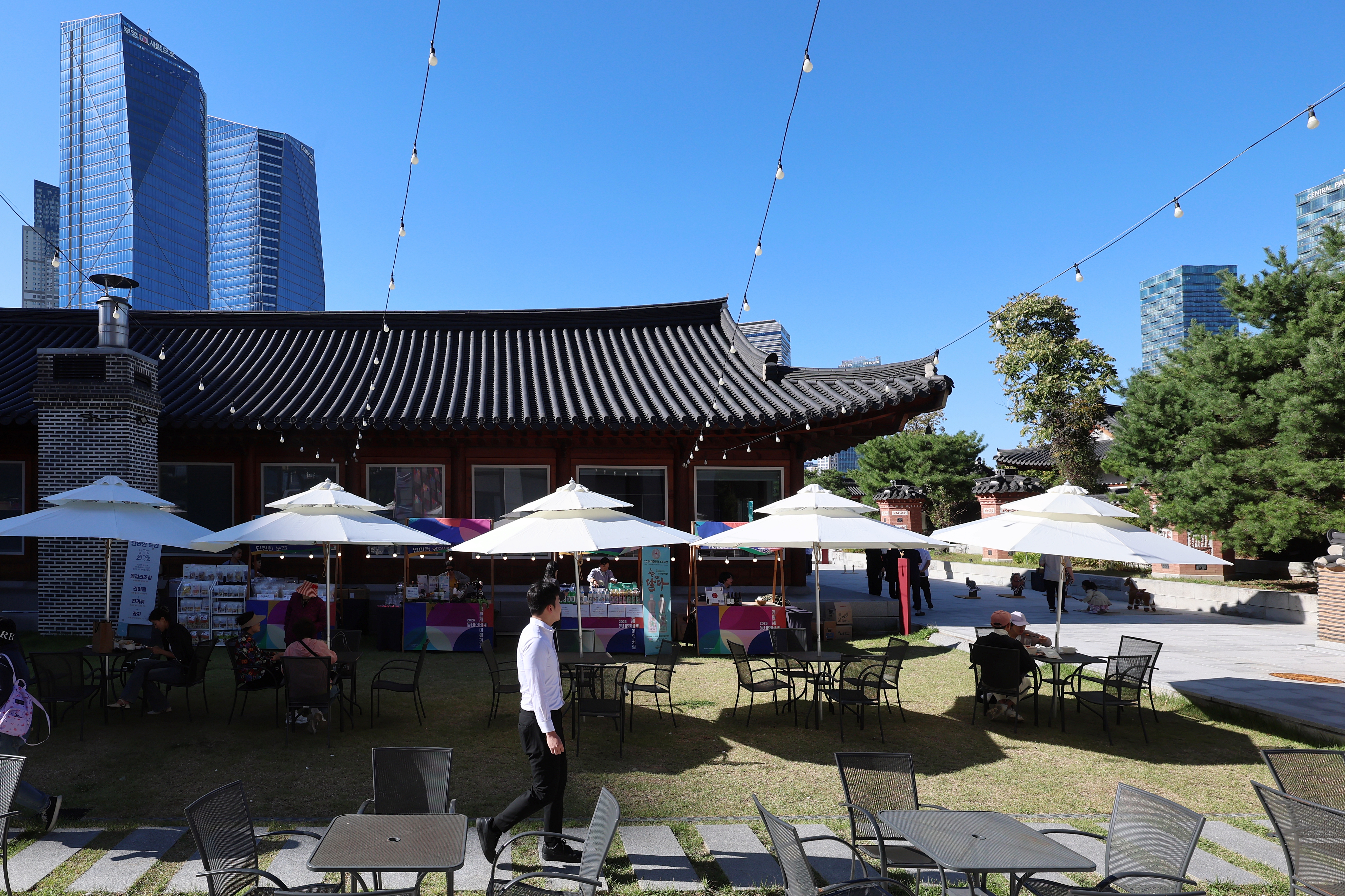 (261014)경원재 바이 워커힐 동네한바퀴(07)