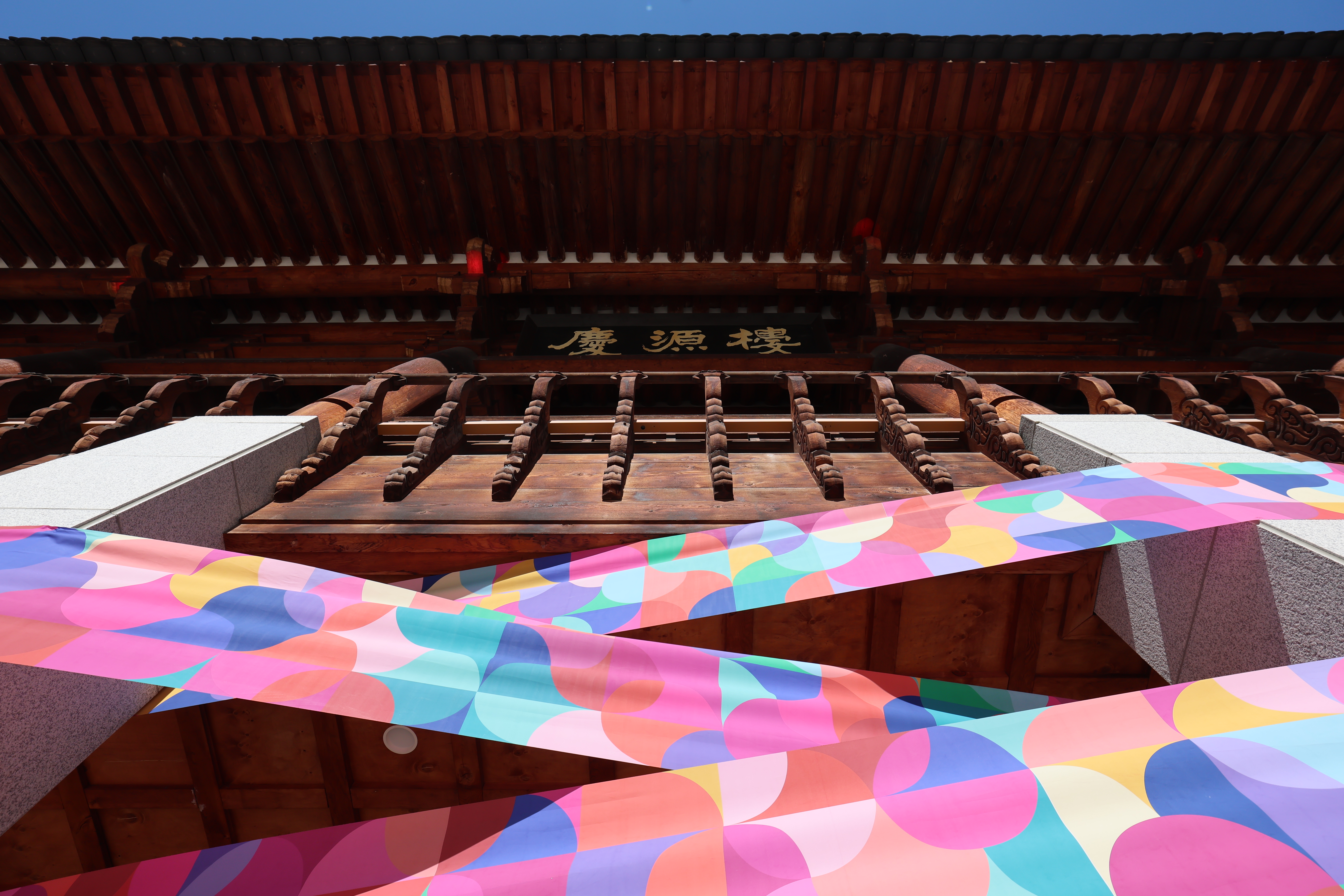 (261014)경원재 바이 워커힐 동네한바퀴(03)