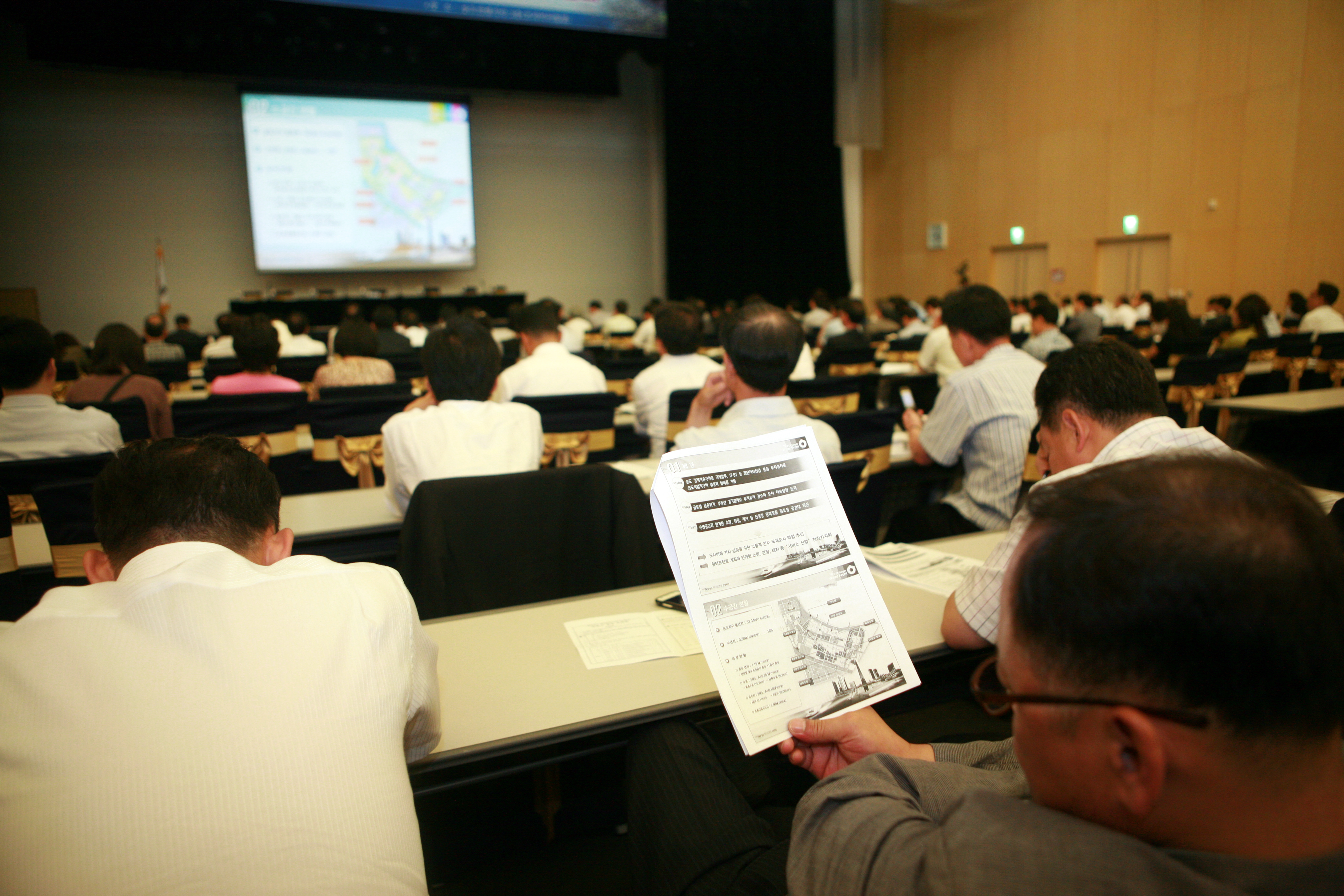 (120612)송도워터프론트 토론회(052691)-원본(02)