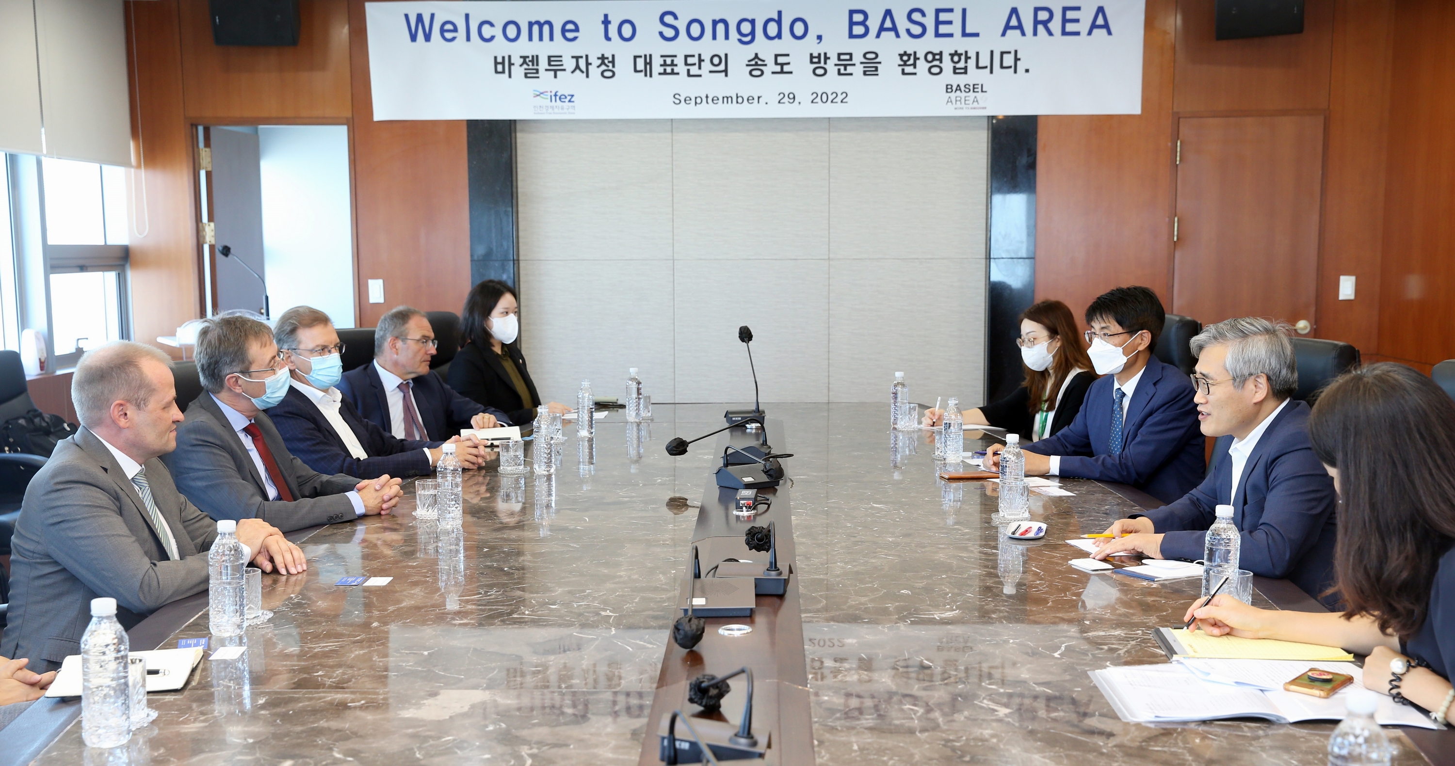 (220929)바젤투자청 대표단 방문(8932)-3000px