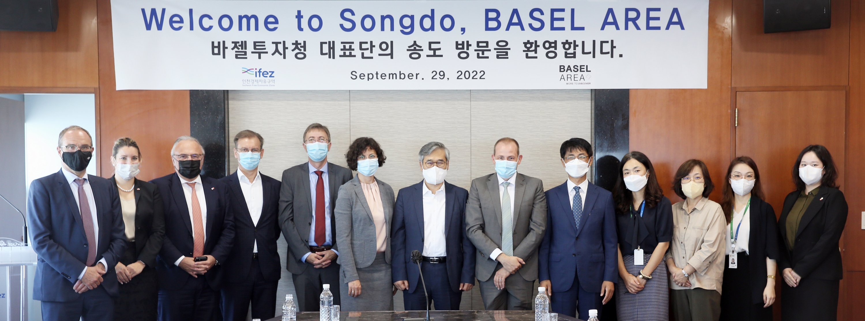 (220929)바젤투자청 대표단 방문(8934)-3000px
