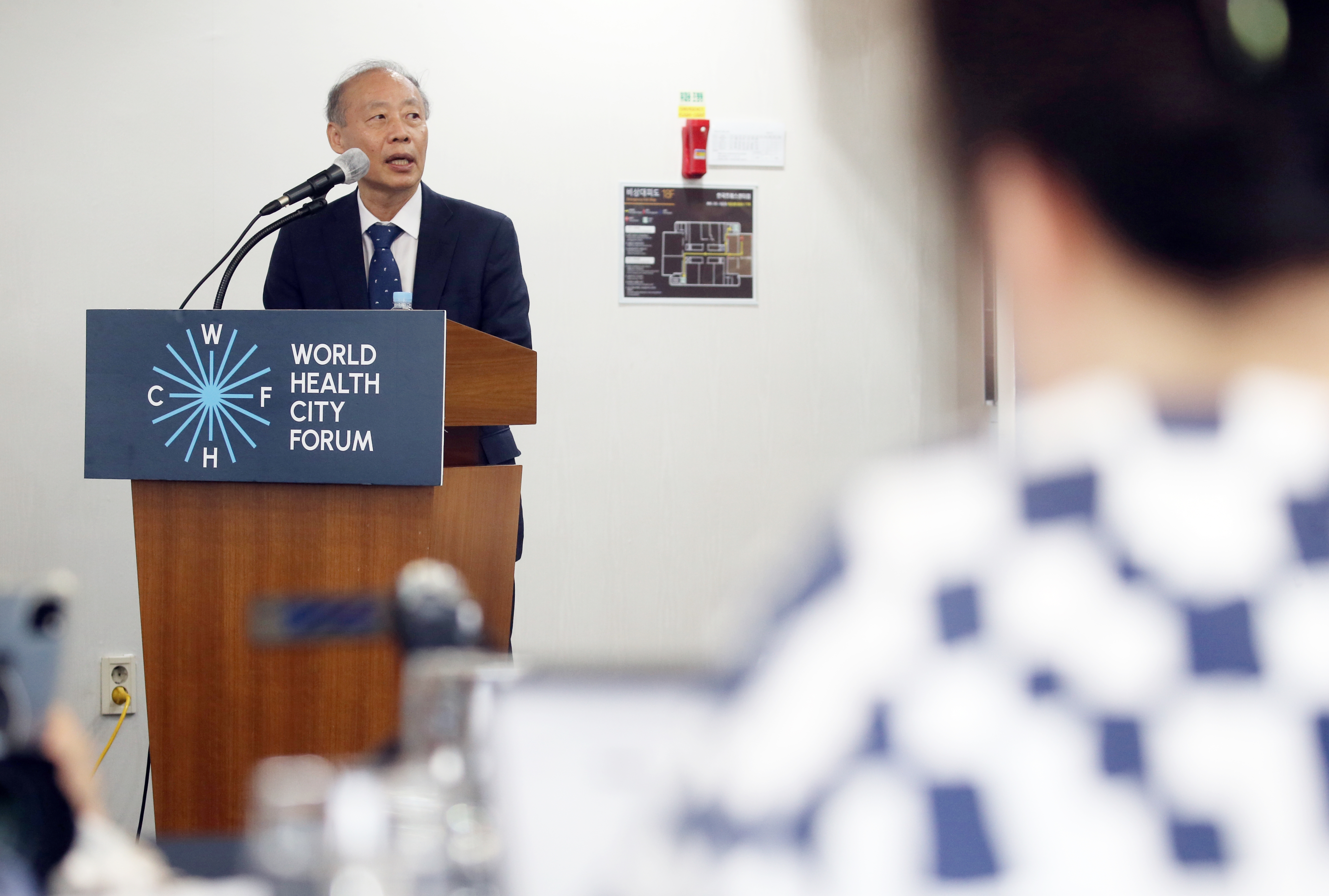 (230721)월드헬스시티 내외신 기자회견(9822)-원본