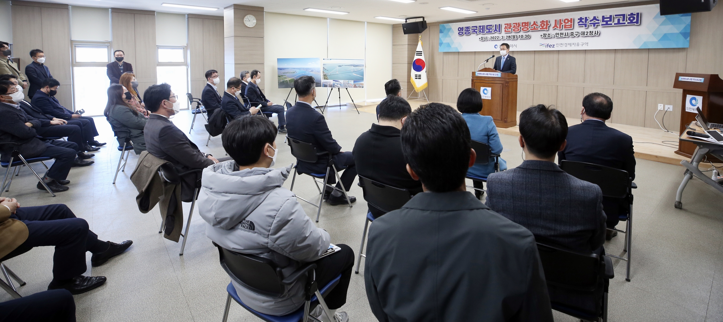 (220328)영종국제도시 관광명소 사업 착수보고회(3462)-3000px