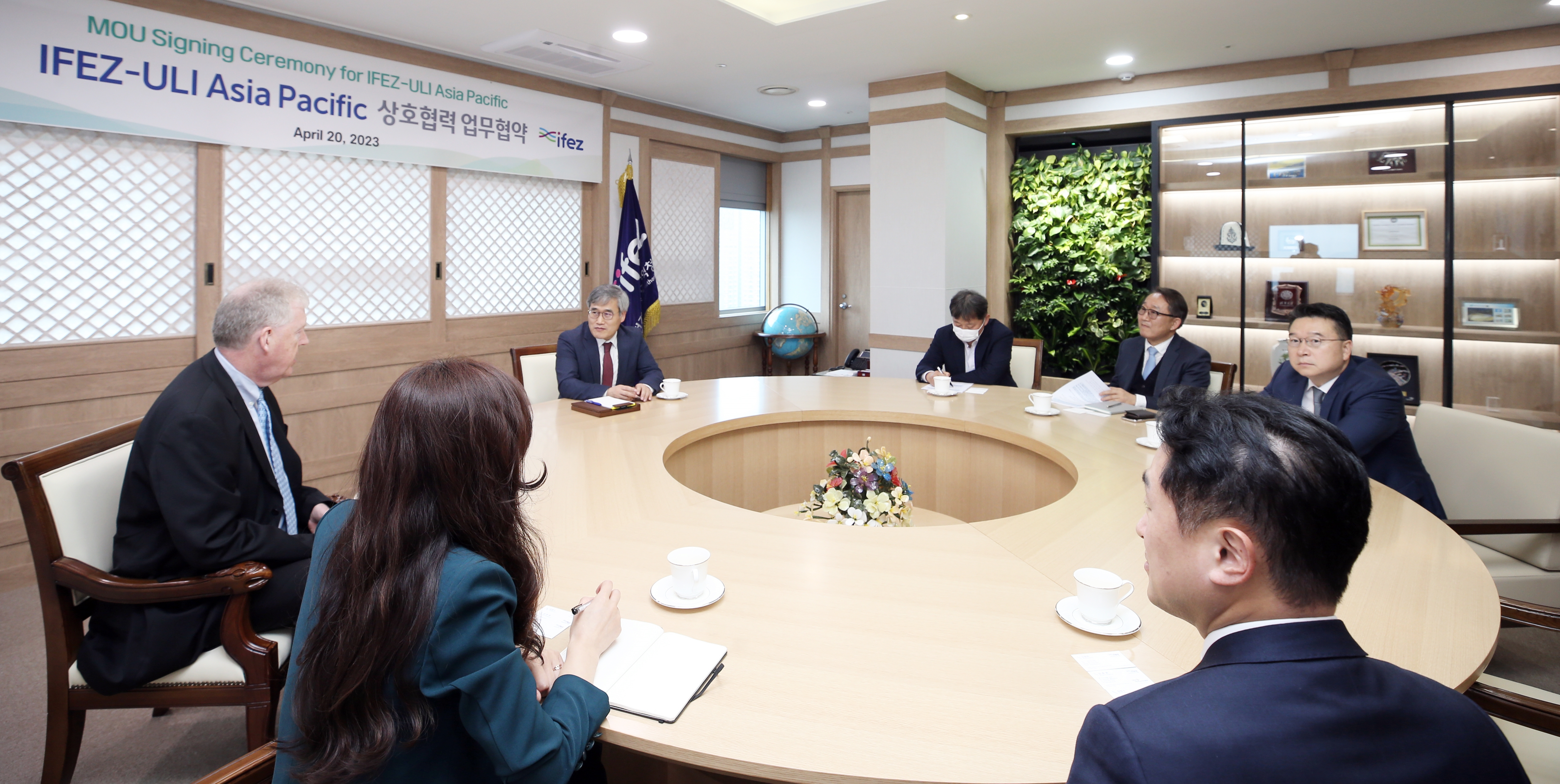 (230420)ULI Asia Pacific 상호협력 업무협약 체결(03)