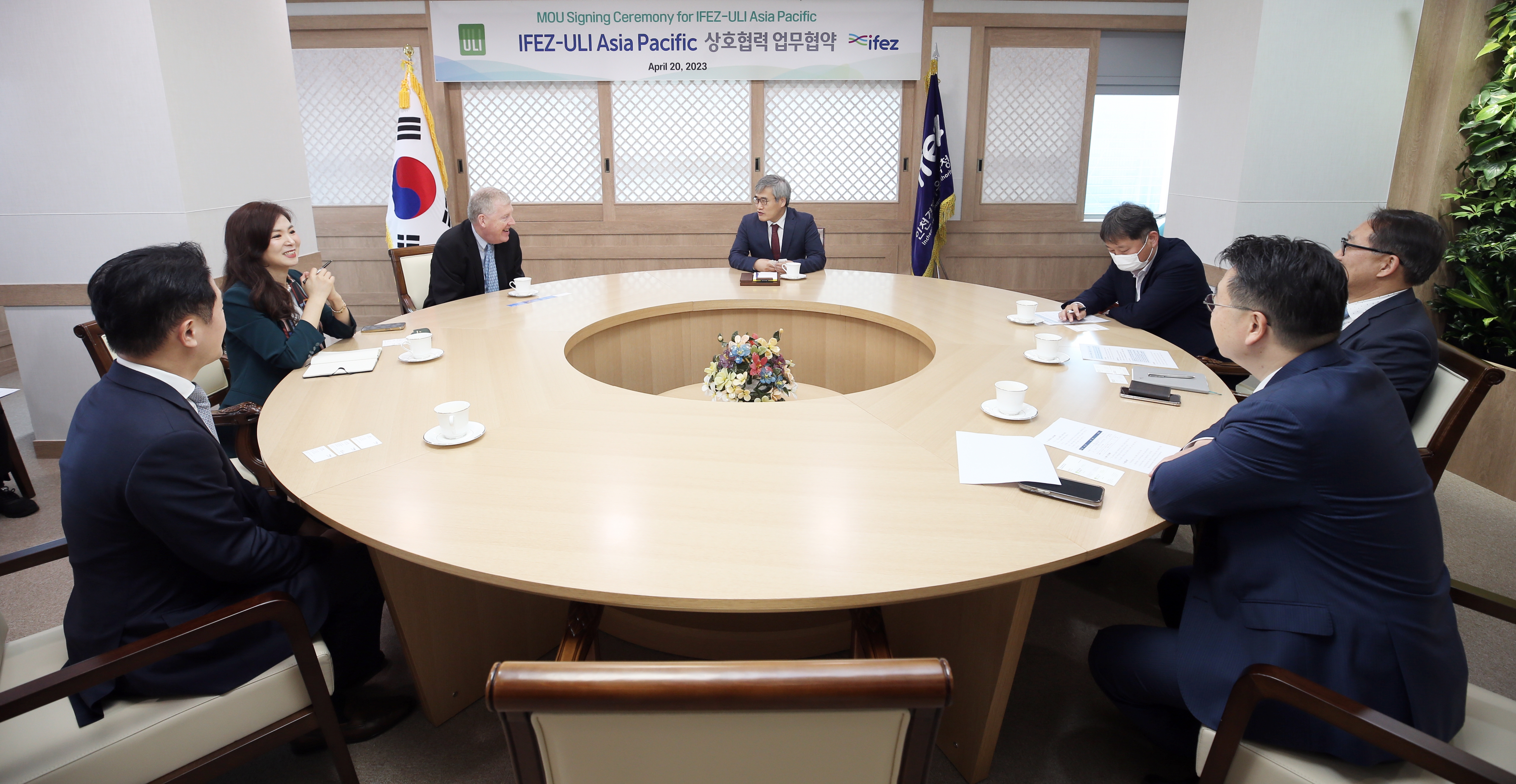 (230420)ULI Asia Pacific 상호협력 업무협약 체결(01)