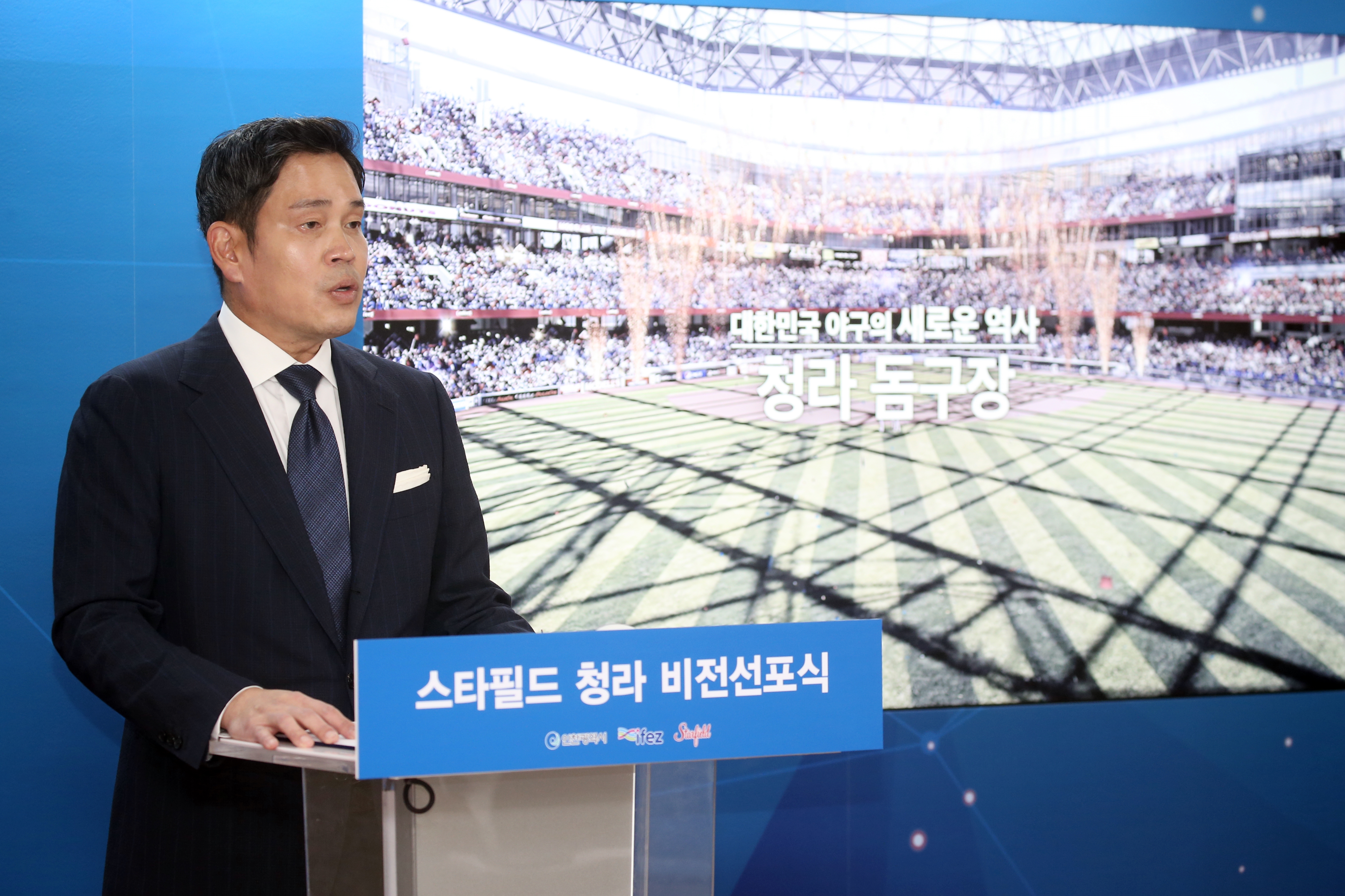 (260616)스타필드청라 비전 선포식(4903)-원본