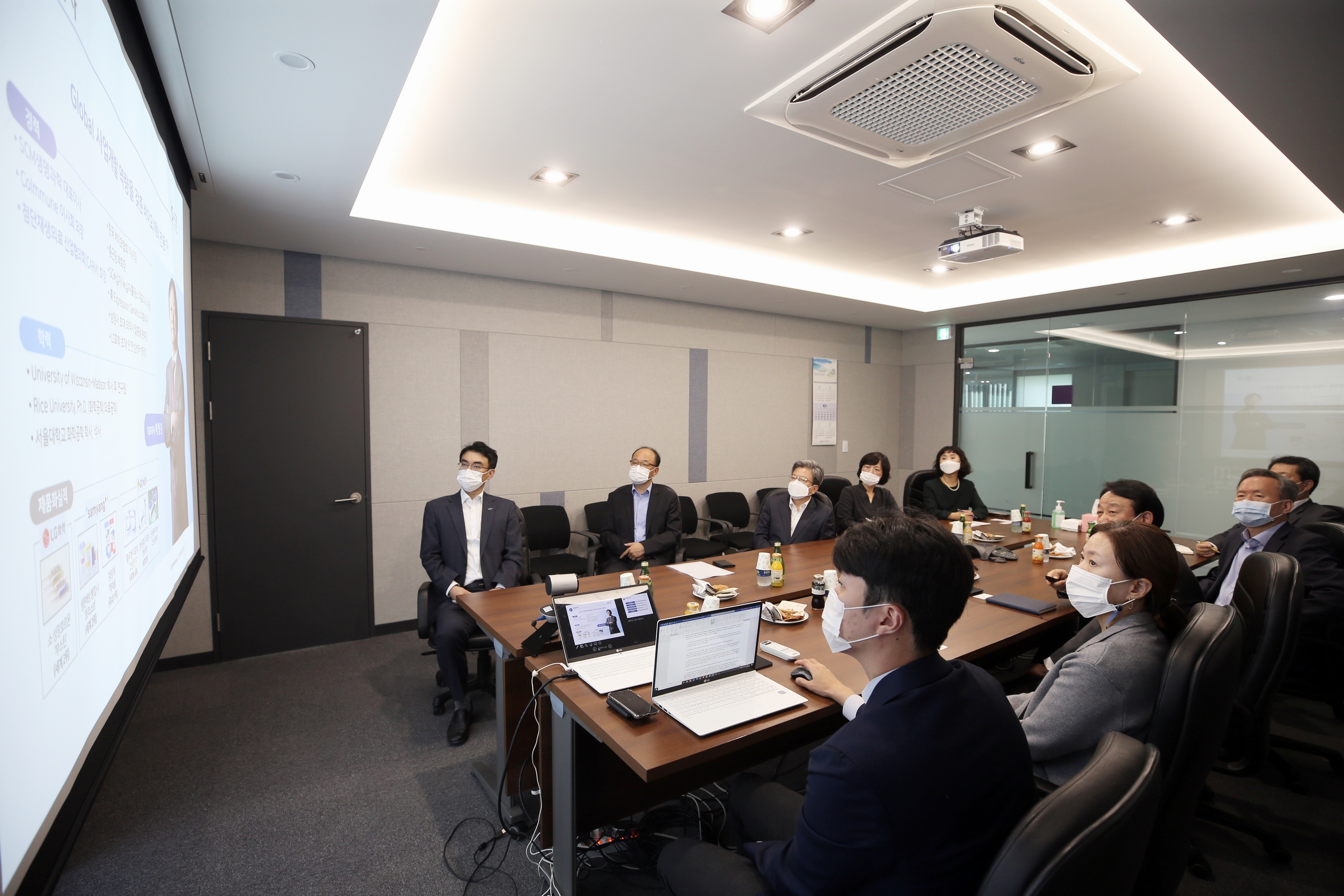 (201020)SCM생명과학 방문(5635)-3000px