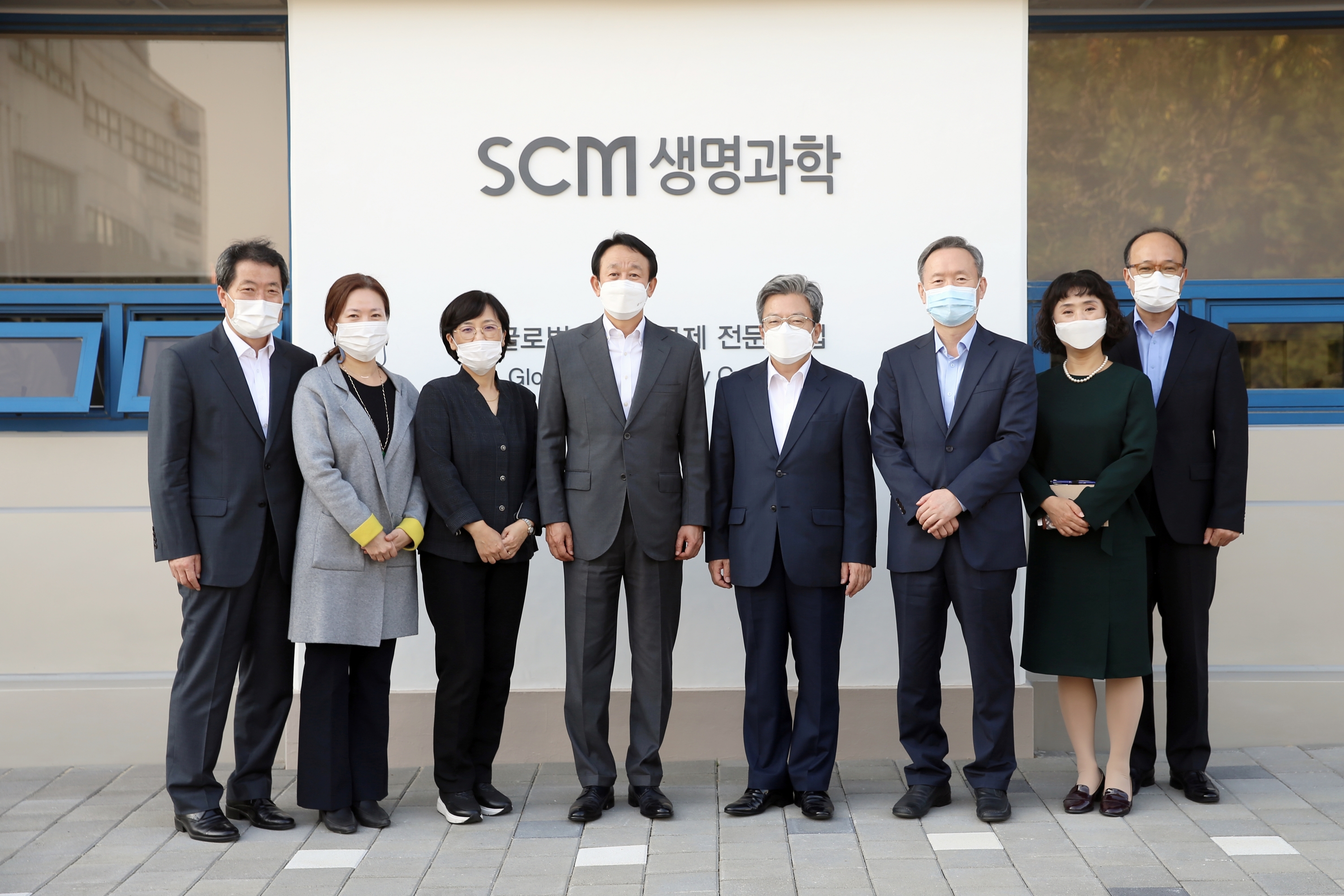 (201020)SCM생명과학 방문(5638)-3000px