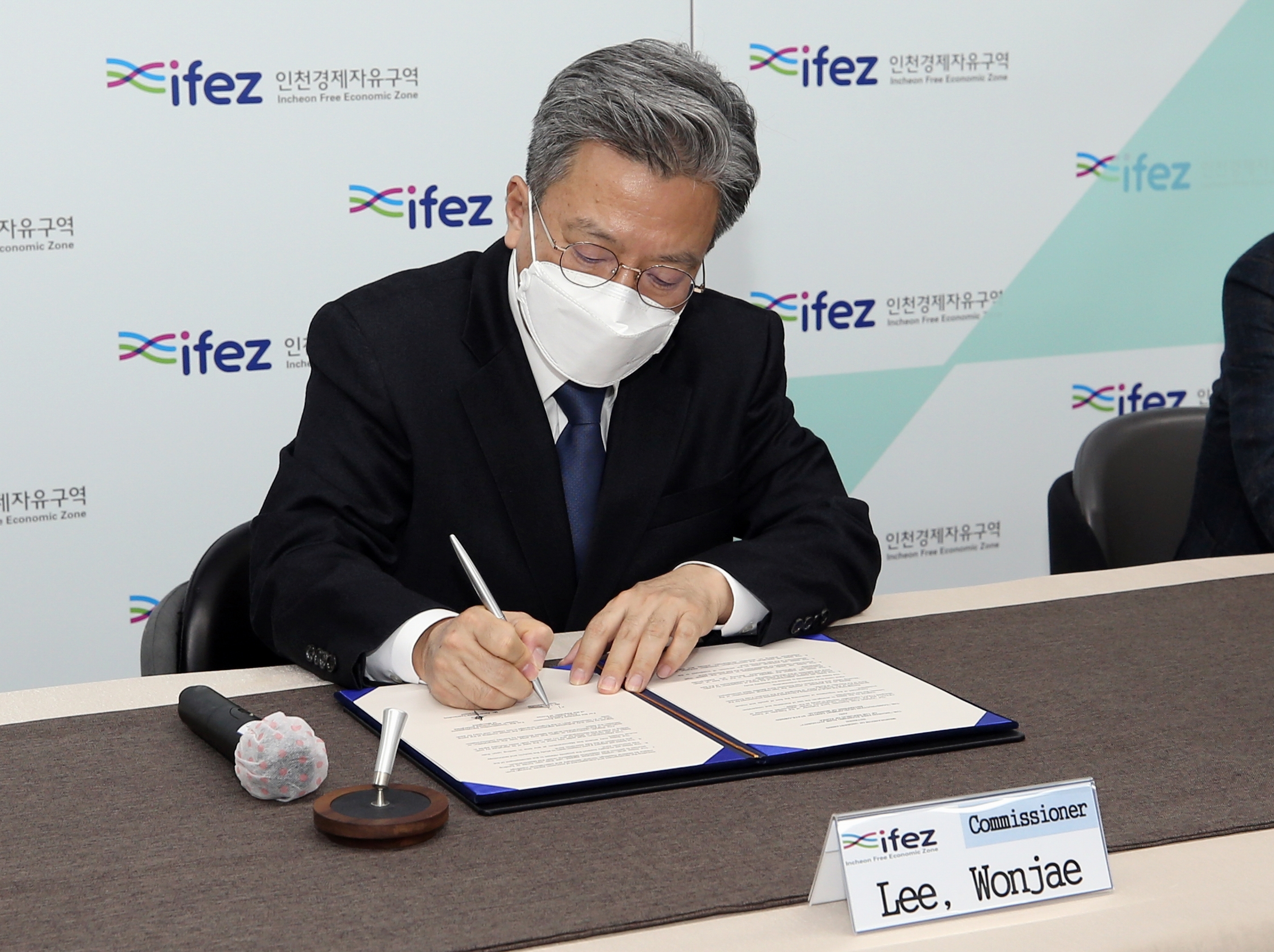 (211221)IFEZ-몽골건설개발센터 MOU 체결(6831)-3000px