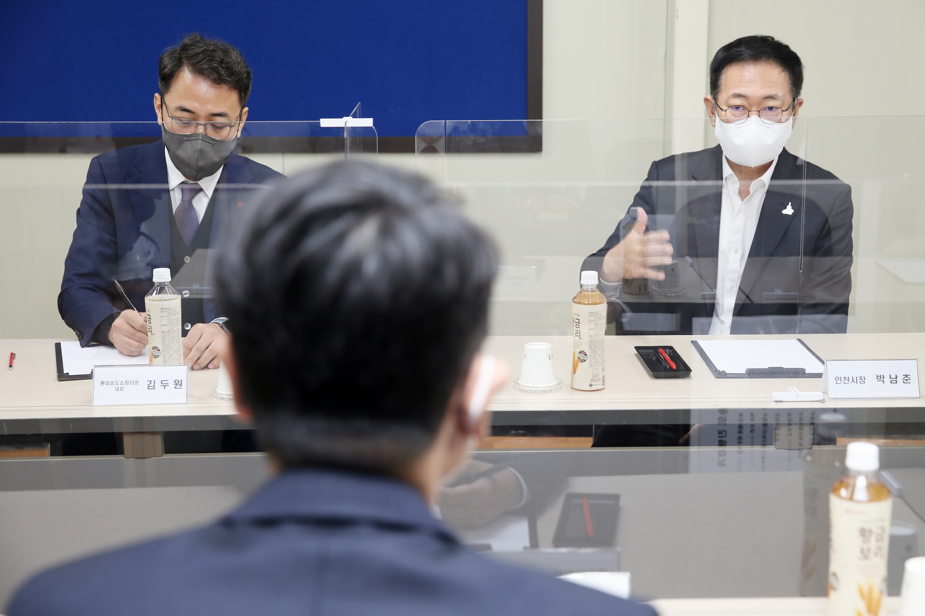 (211102)롯데몰 사업설명회(2162)-3000px