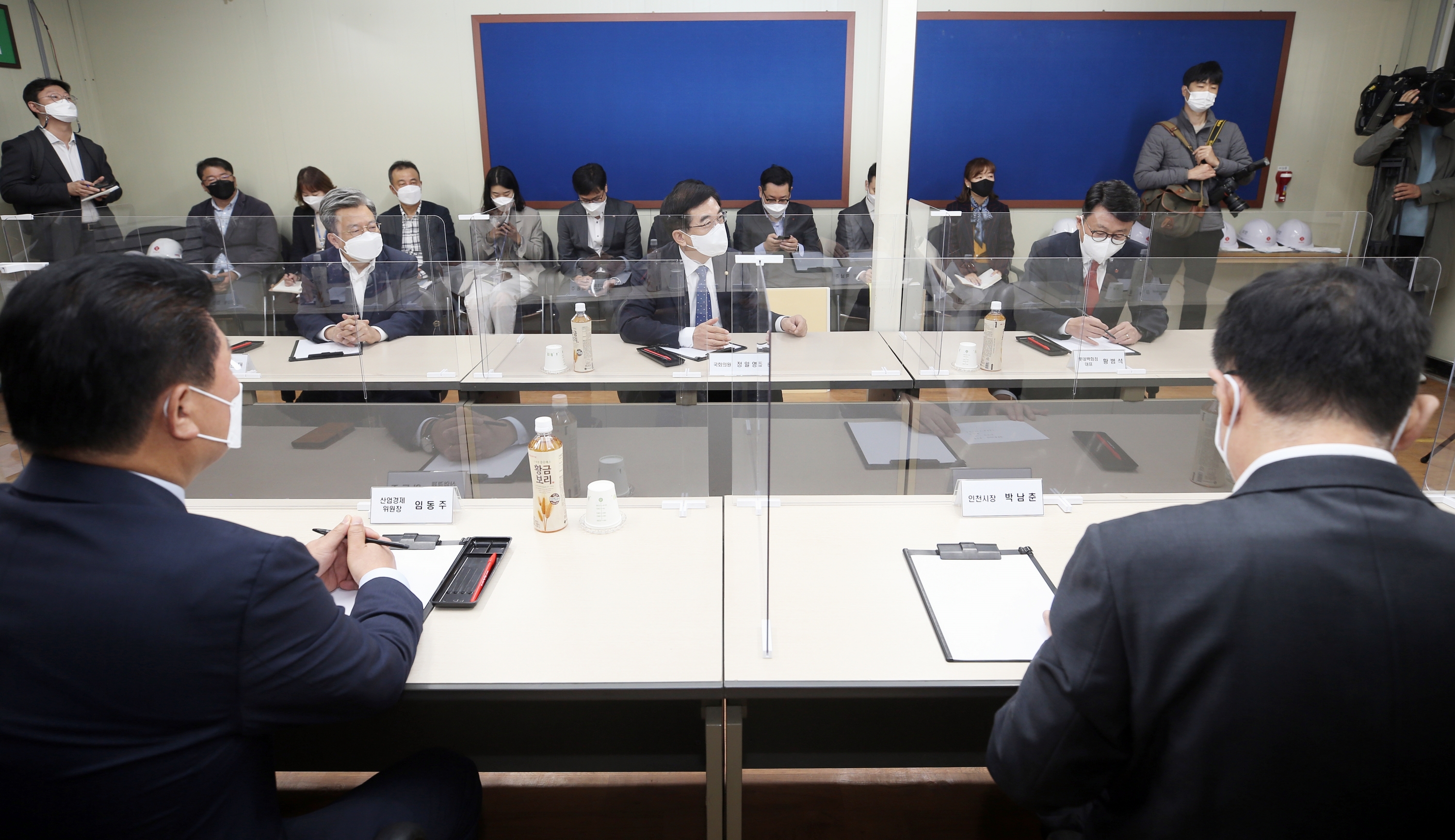 (211102)롯데몰 사업설명회(2165)-3000px