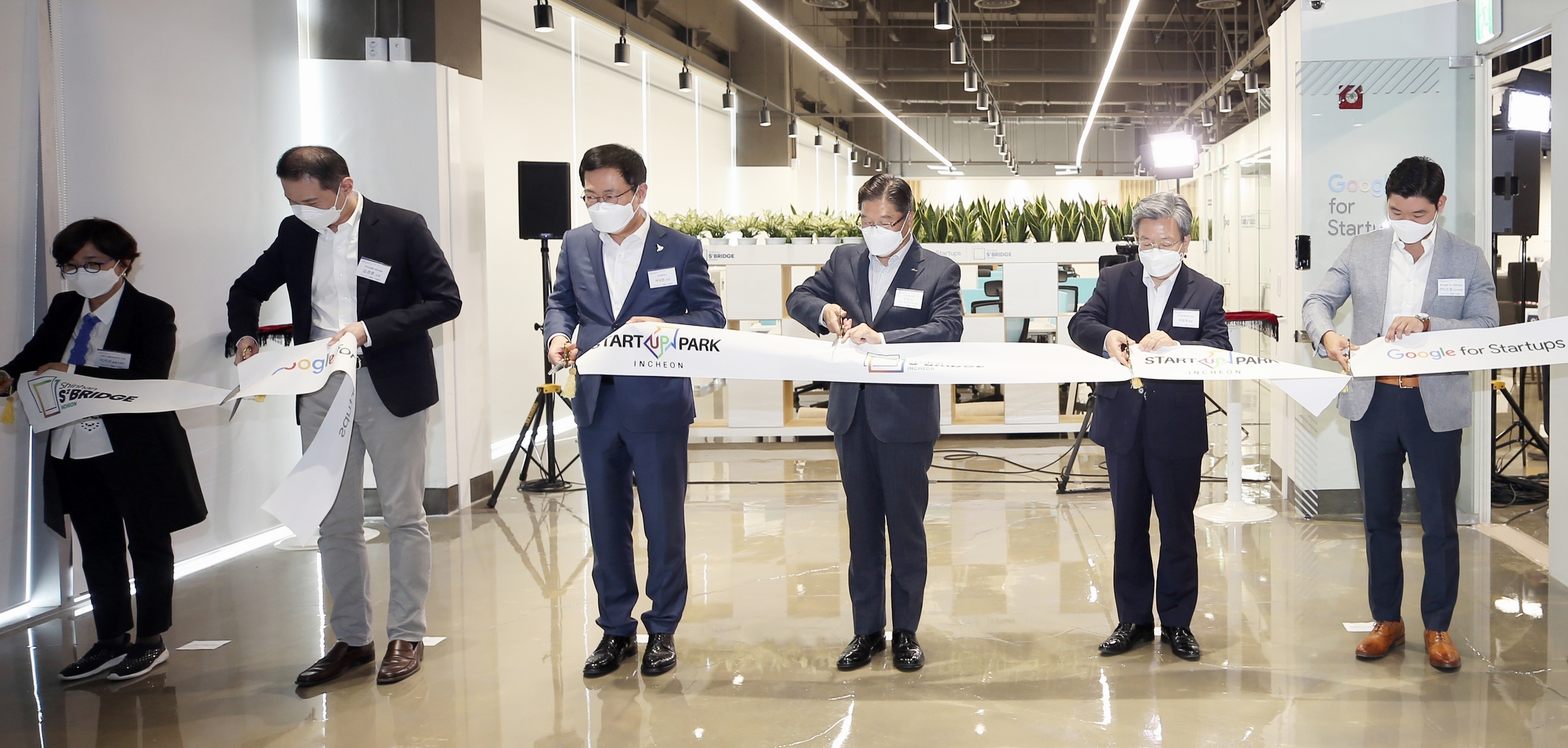 (210421)인천스타트업파크 구글 파트너쉽(3722)-3000px
