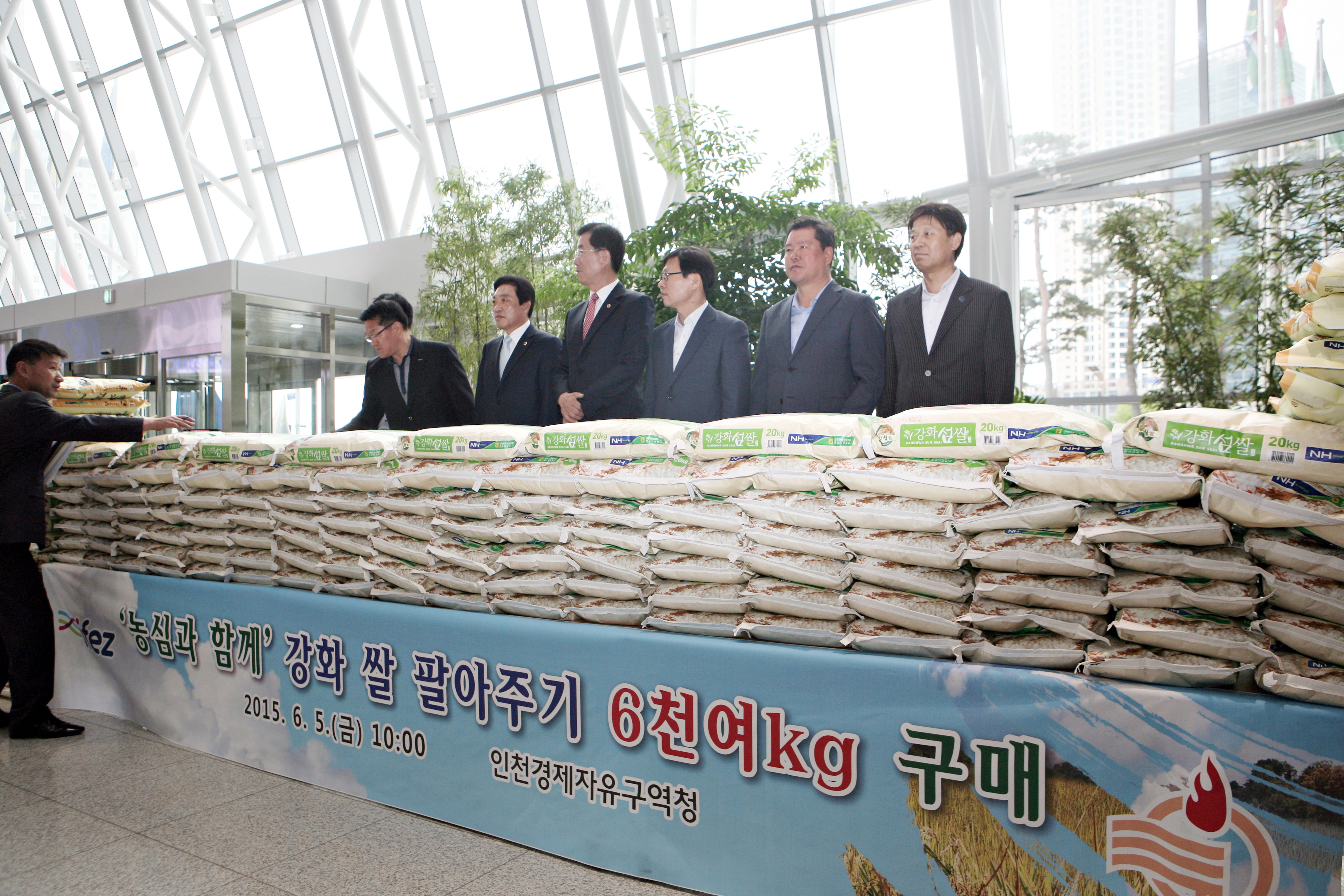 (150605)강화 쌀 팔아주기(02)