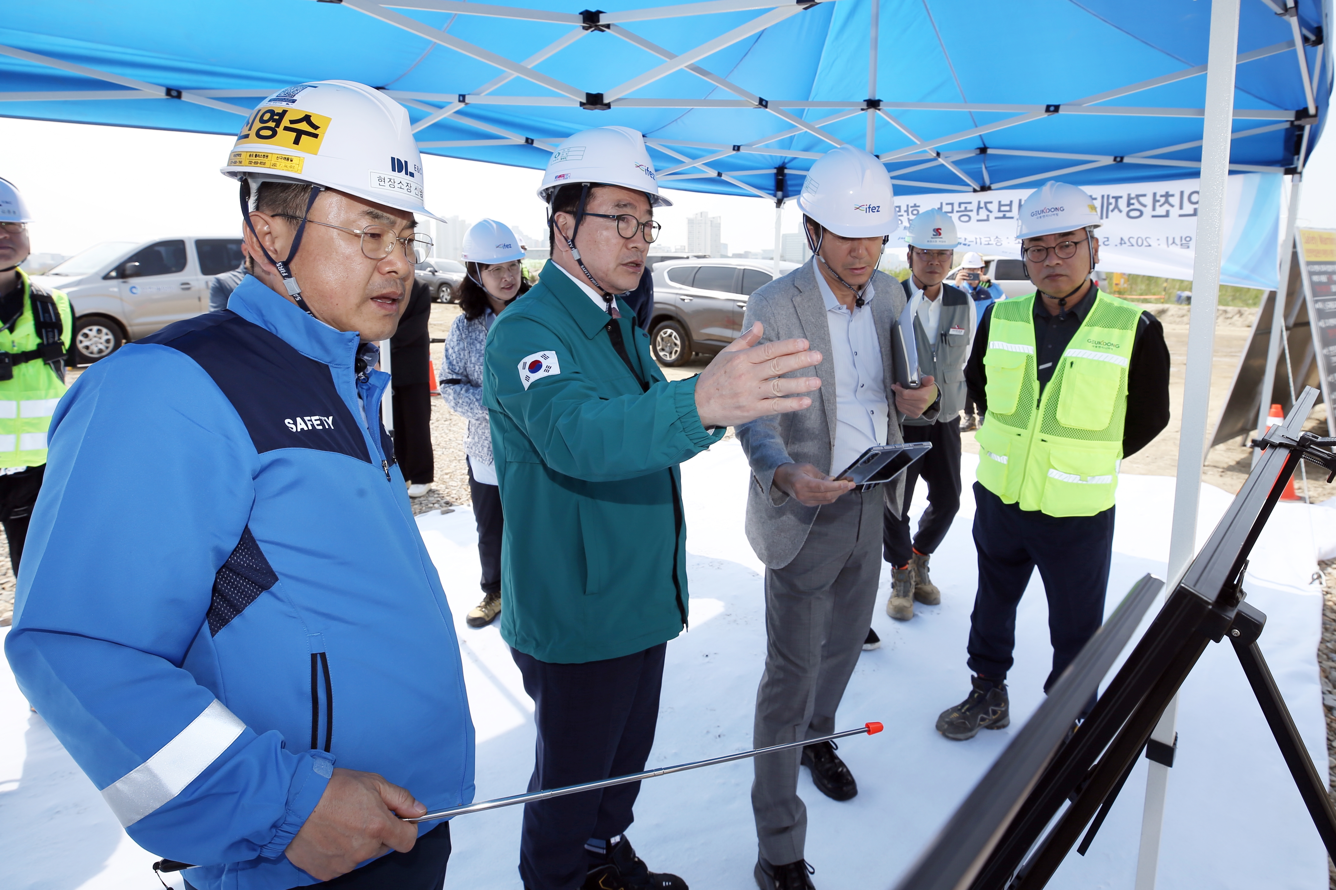 (240522)송도11공구 현장 합동 점검(7548)-원본