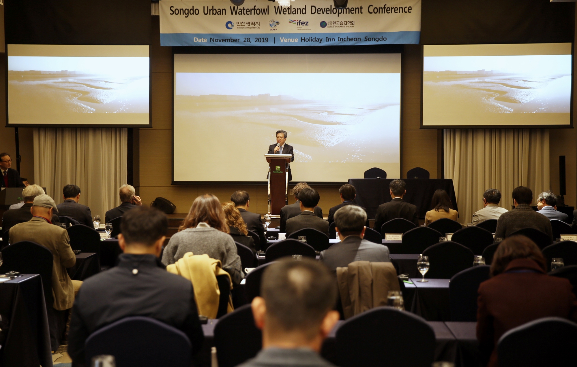 (191128)물새습지 컨퍼런스(8428)-2000px