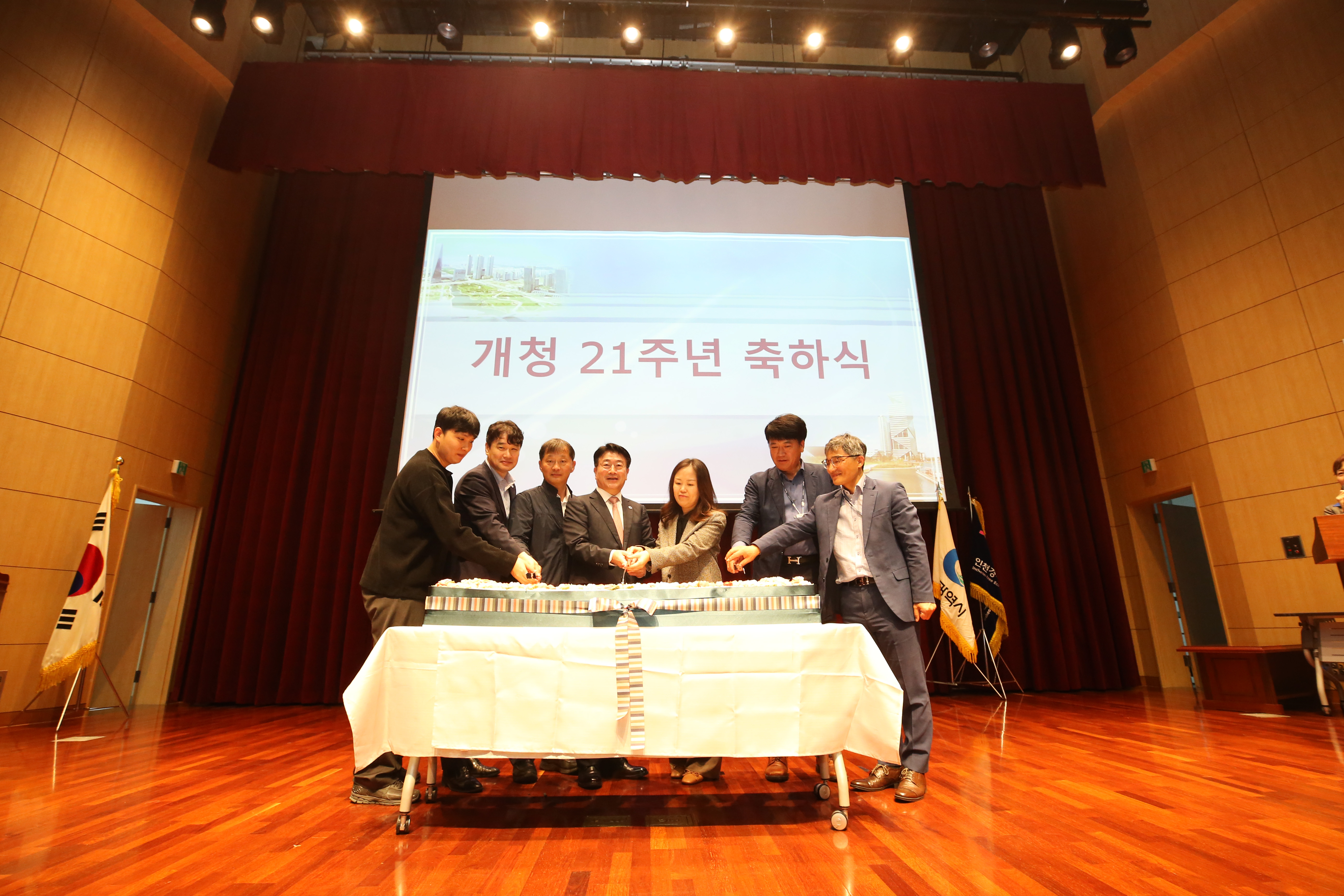 (241015)IFEZ 개청 21주년 기념식(1546)-원본